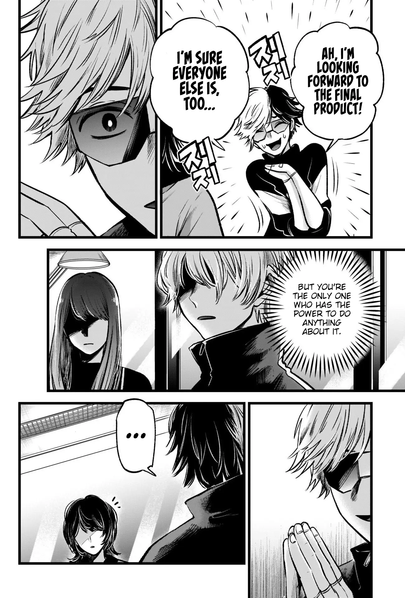 OSHI NO KO - Chapter 49 - Page 6