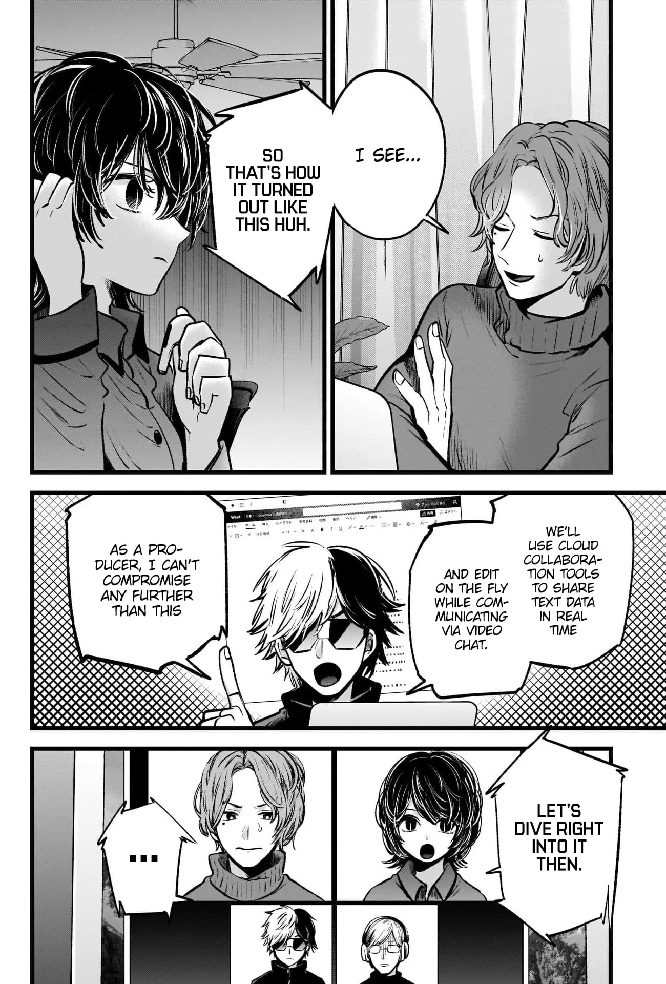 OSHI NO KO - Chapter 49 - Page 12