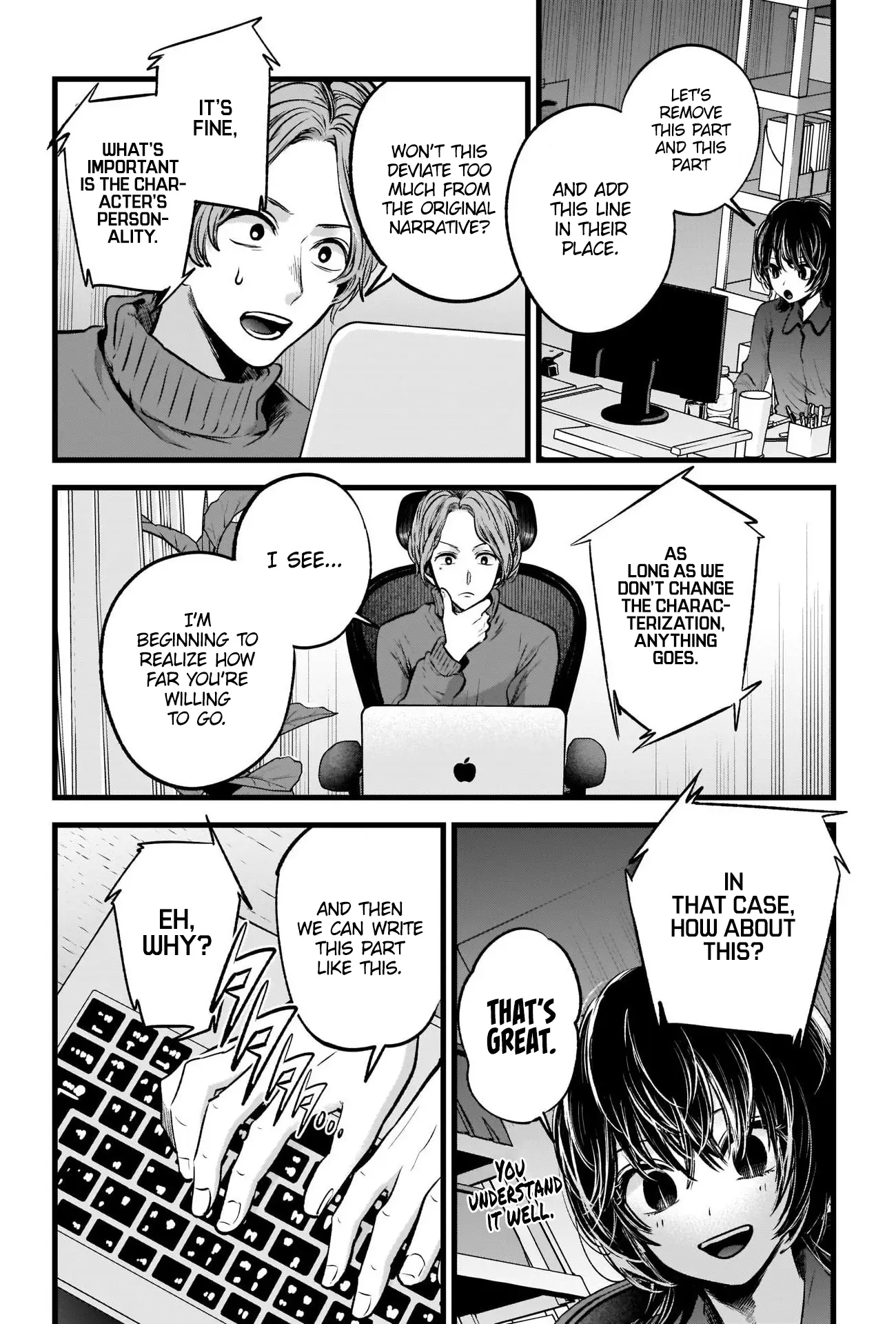 OSHI NO KO - Chapter 49 - Page 14