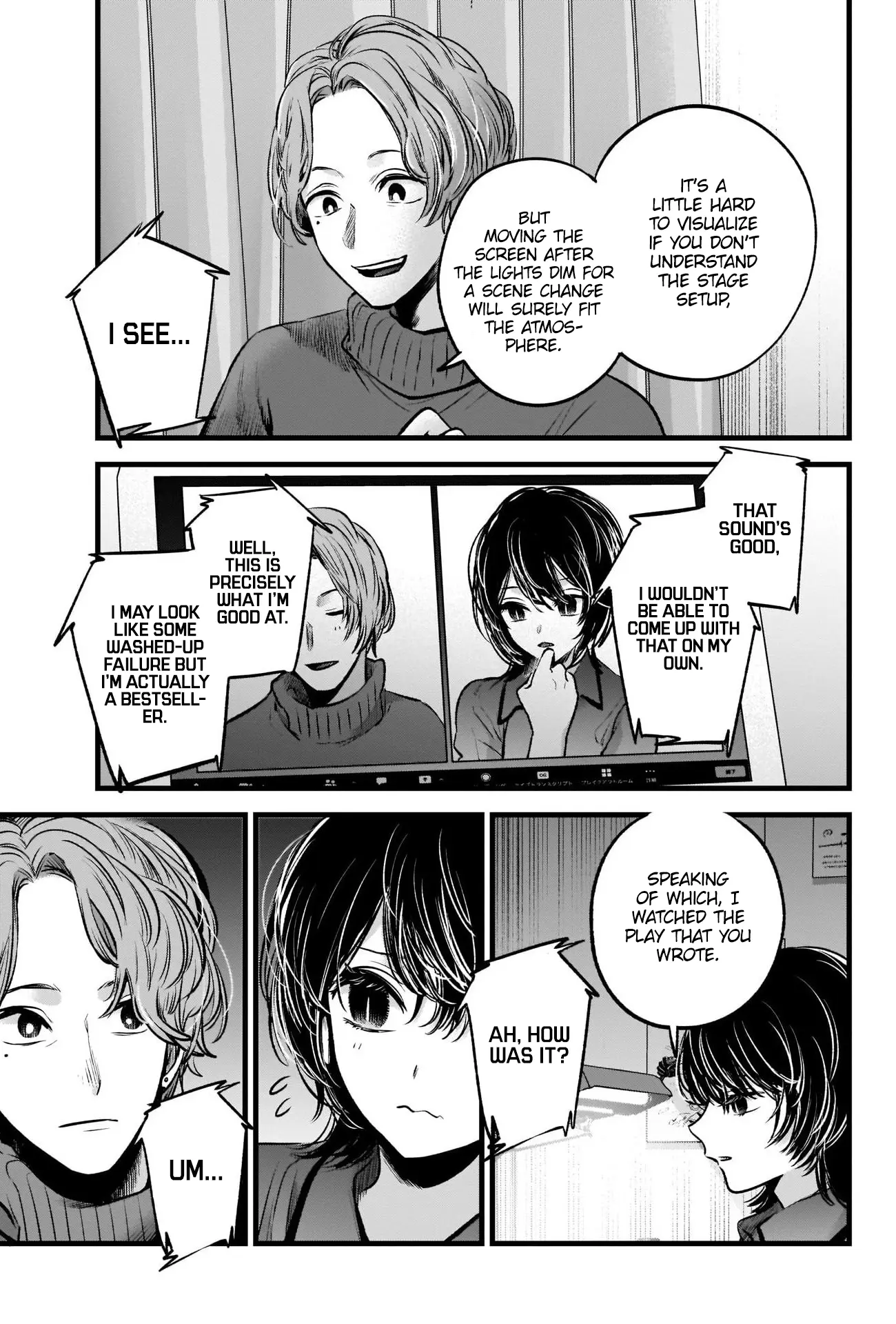 OSHI NO KO - Chapter 49 - Page 15