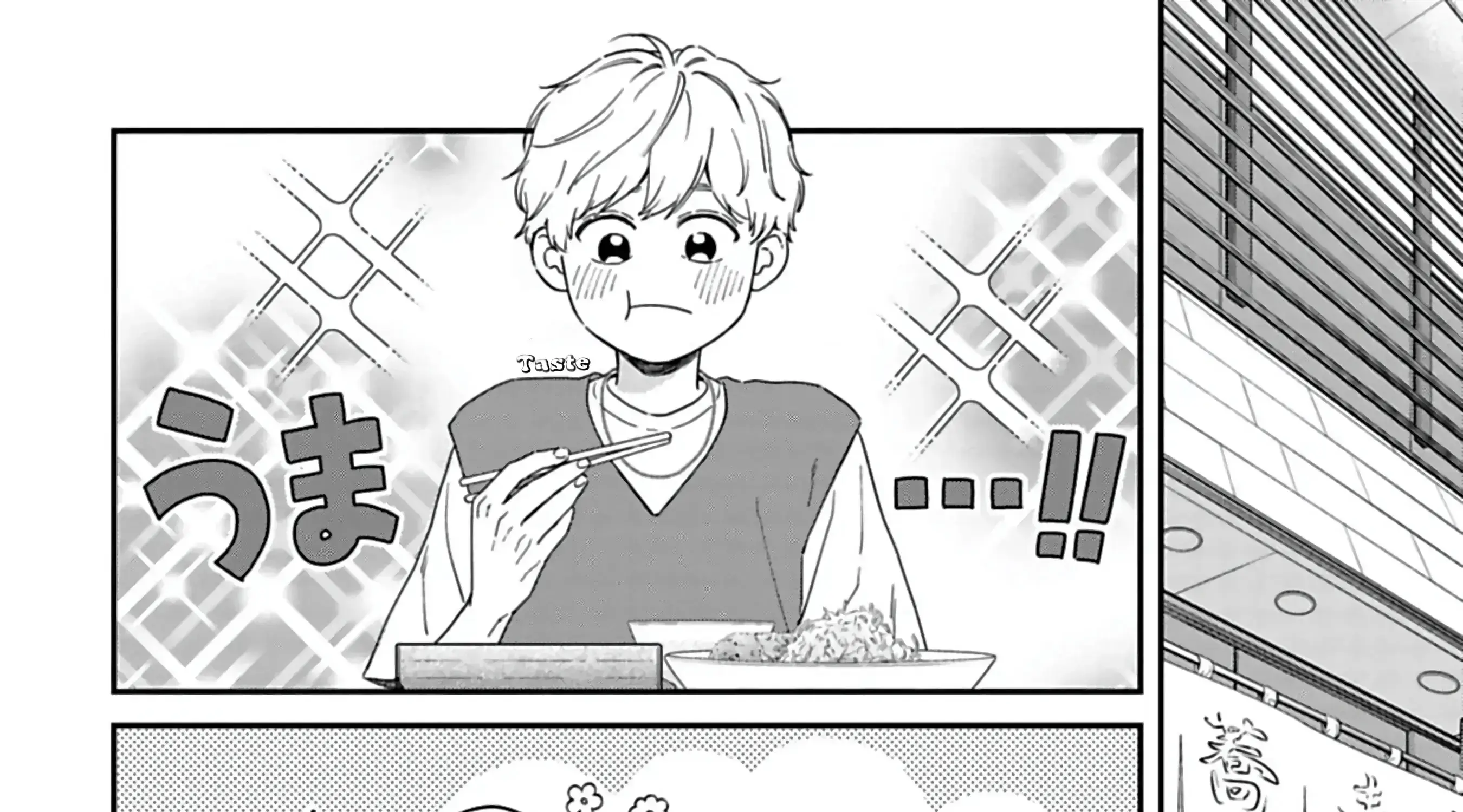 Batsuichi ga Moteru nante Kiitemasen - Chapter 6 - Page 22