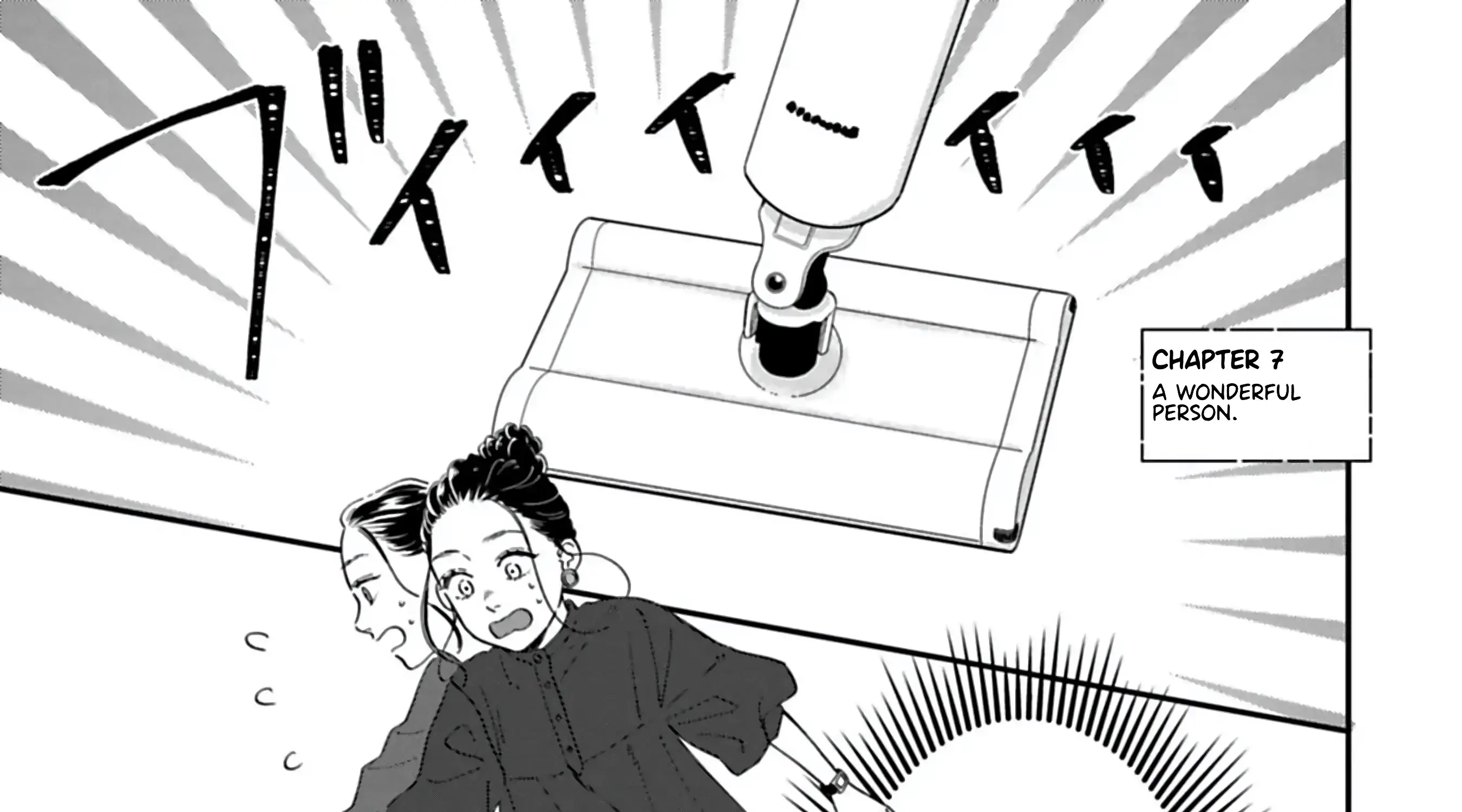 Batsuichi ga Moteru nante Kiitemasen - Chapter 7 - Page 1