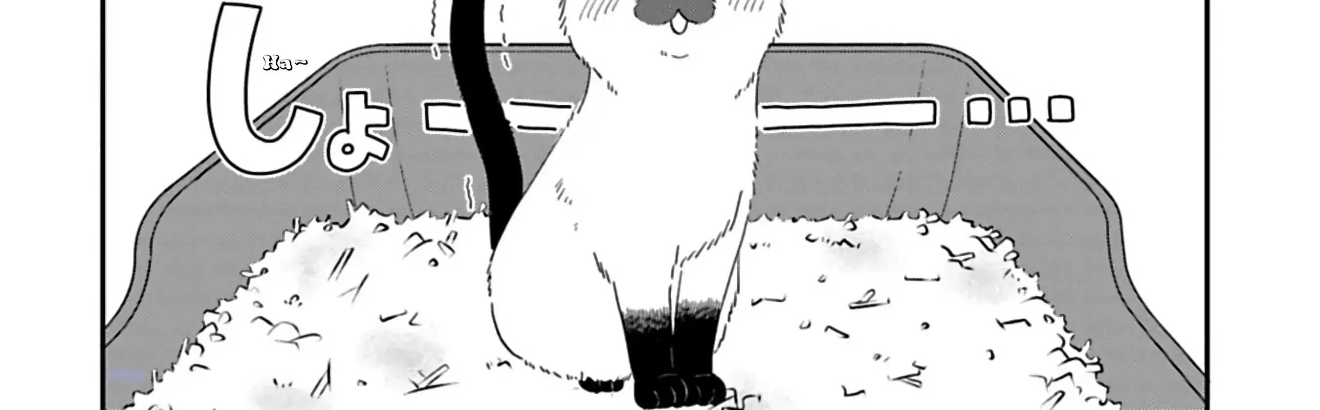 Batsuichi ga Moteru nante Kiitemasen - Chapter 7 - Page 12