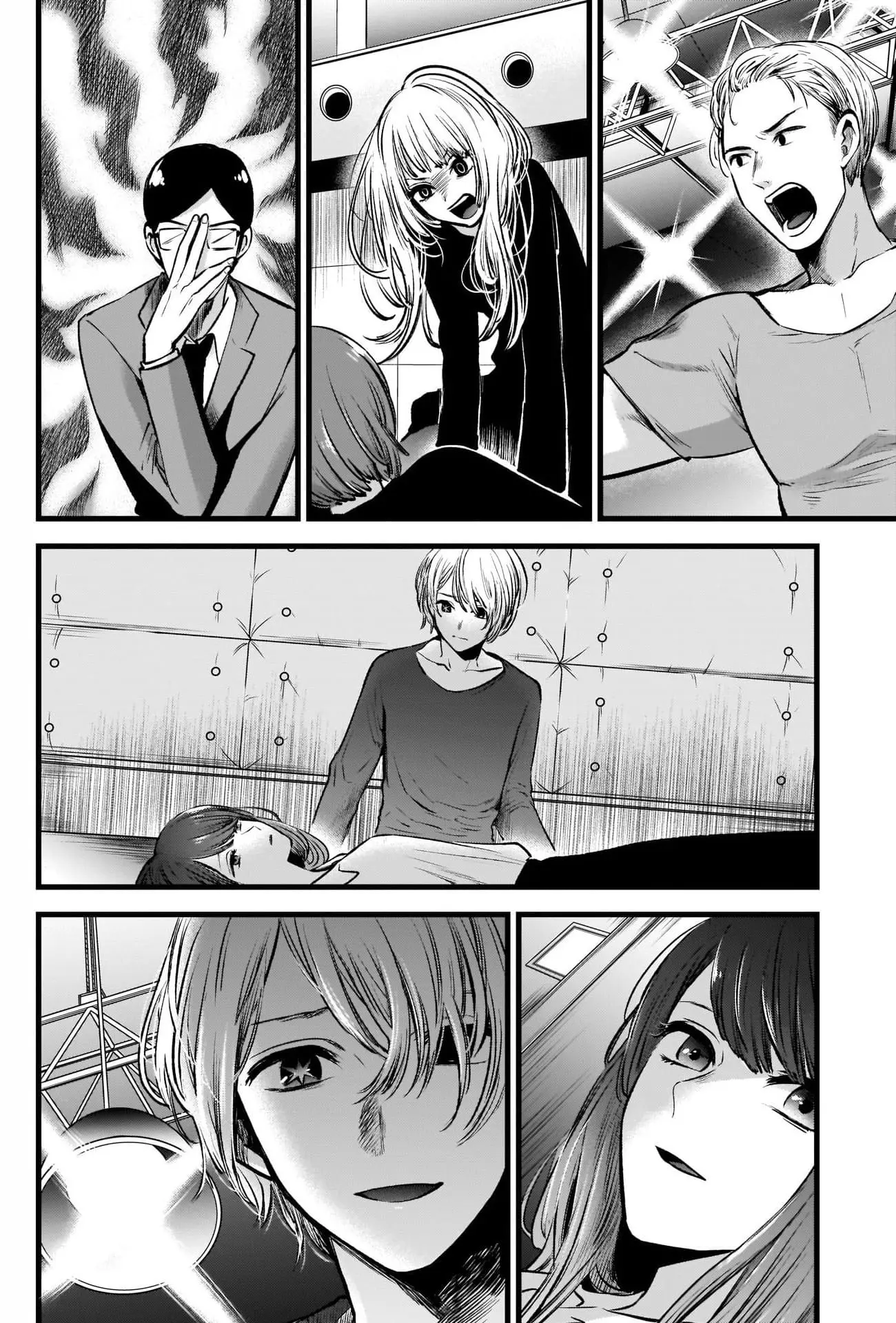 OSHI NO KO - Chapter 50 - Page 5