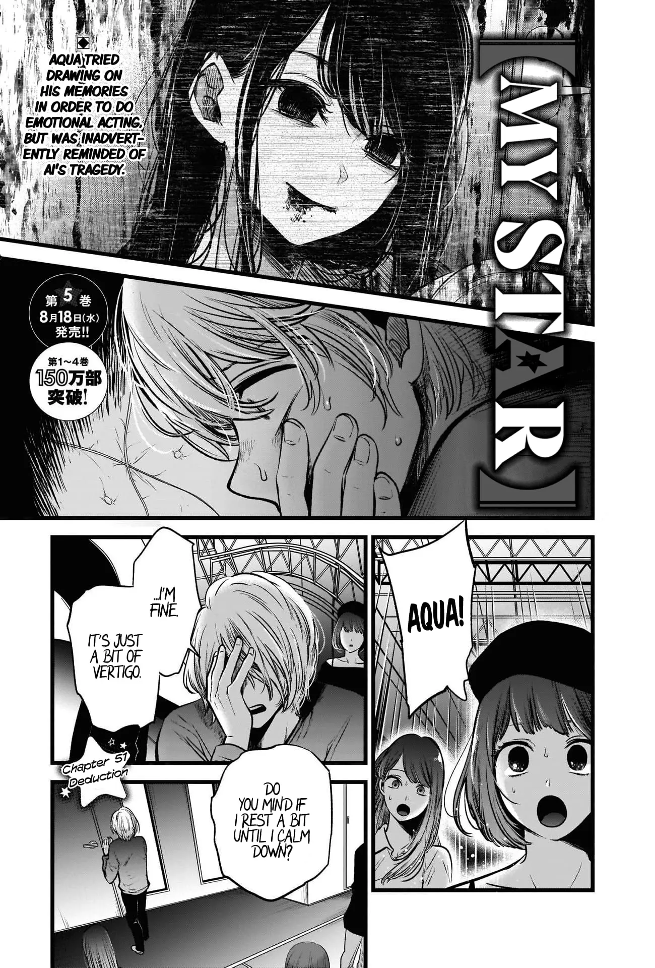OSHI NO KO - Chapter 51 - Page 3