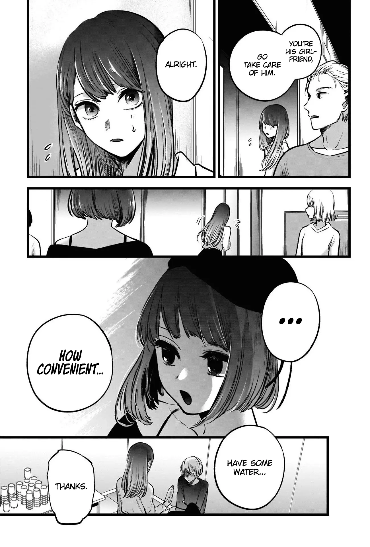 OSHI NO KO - Chapter 51 - Page 5