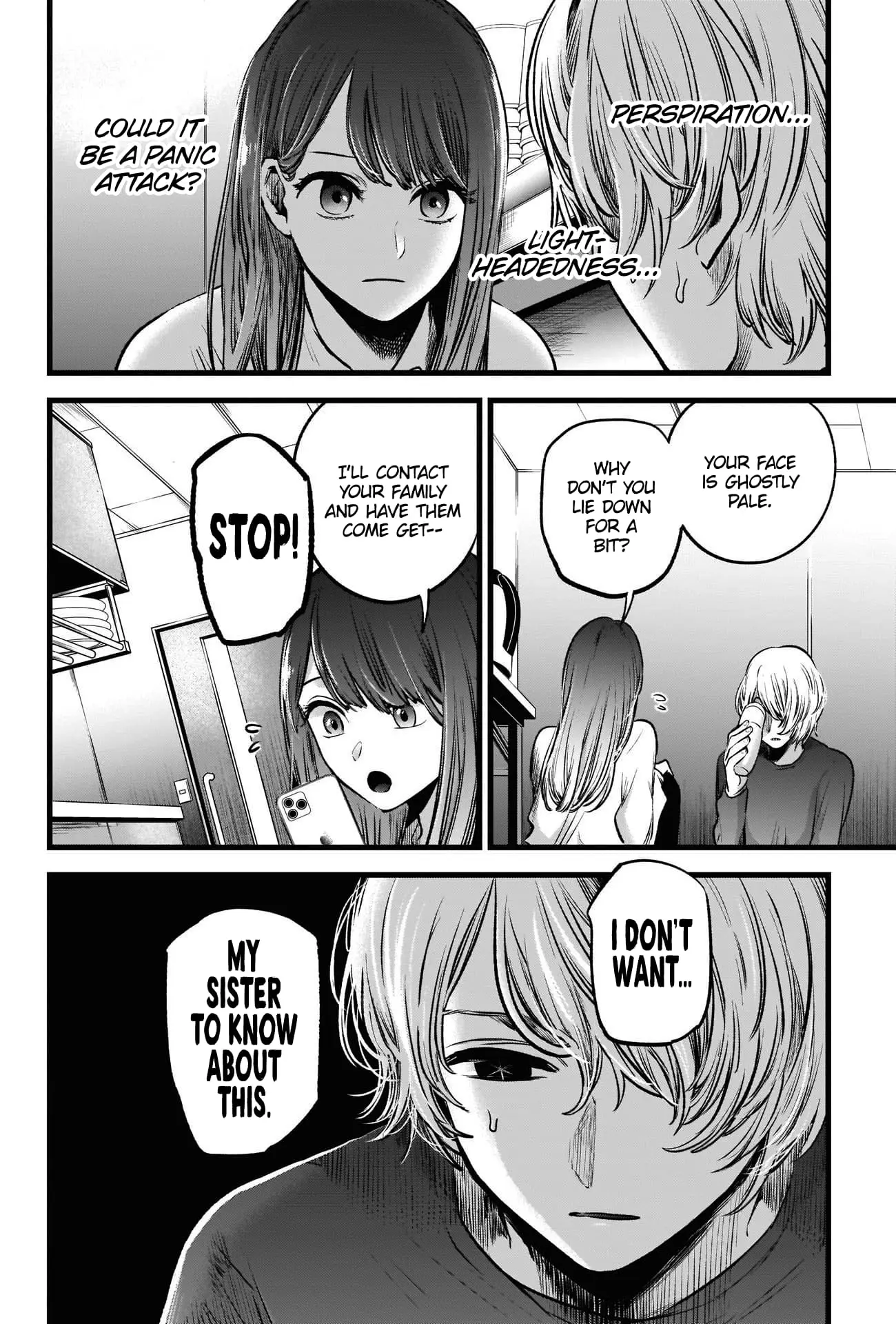 OSHI NO KO - Chapter 51 - Page 6