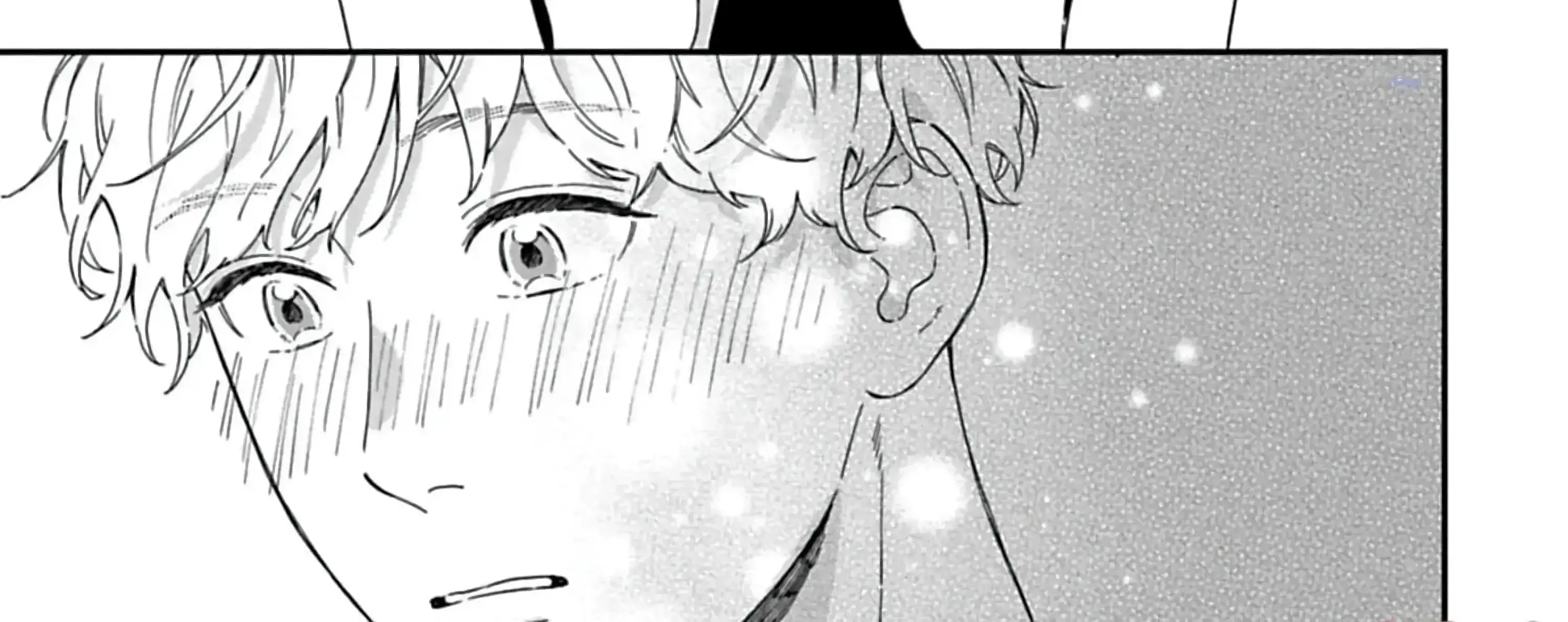 Batsuichi ga Moteru nante Kiitemasen - Chapter 11 - Page 9