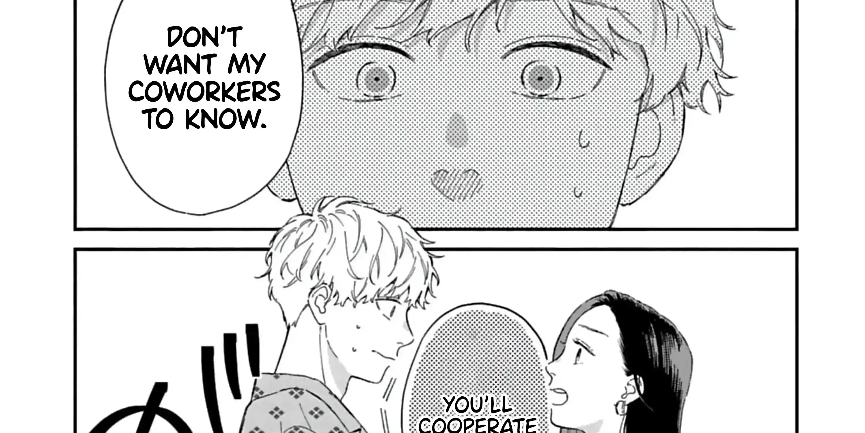 Batsuichi ga Moteru nante Kiitemasen - Chapter 11 - Page 25