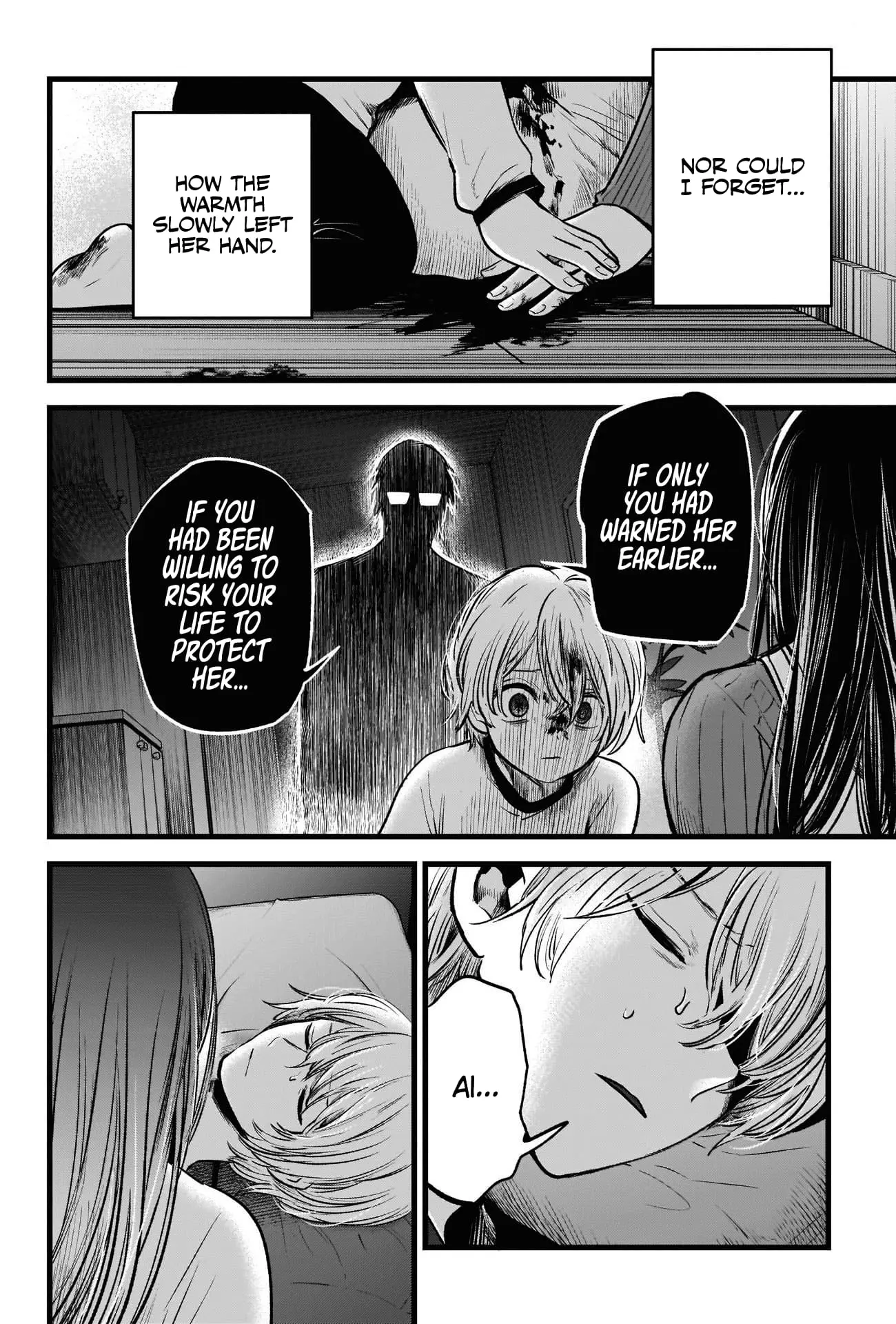 OSHI NO KO - Chapter 51 - Page 12