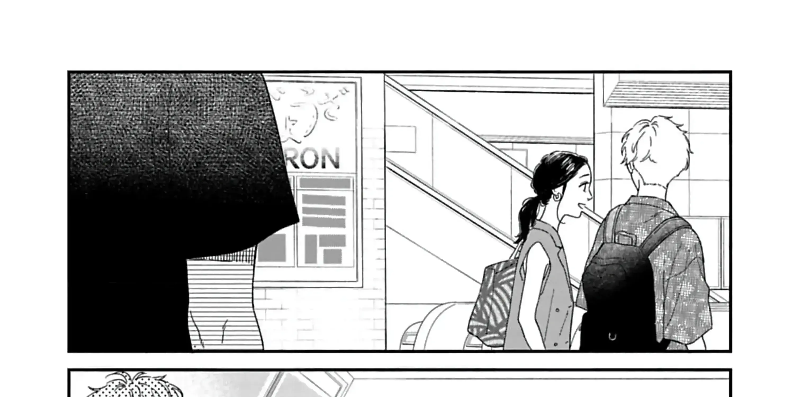 Batsuichi ga Moteru nante Kiitemasen - Chapter 11 - Page 66