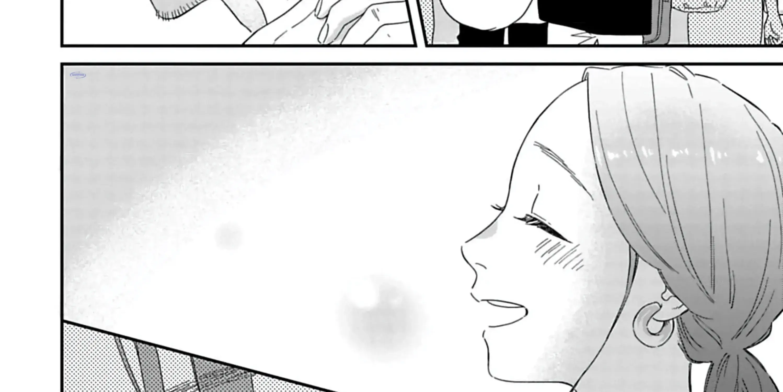 Batsuichi ga Moteru nante Kiitemasen - Chapter 12 - Page 17
