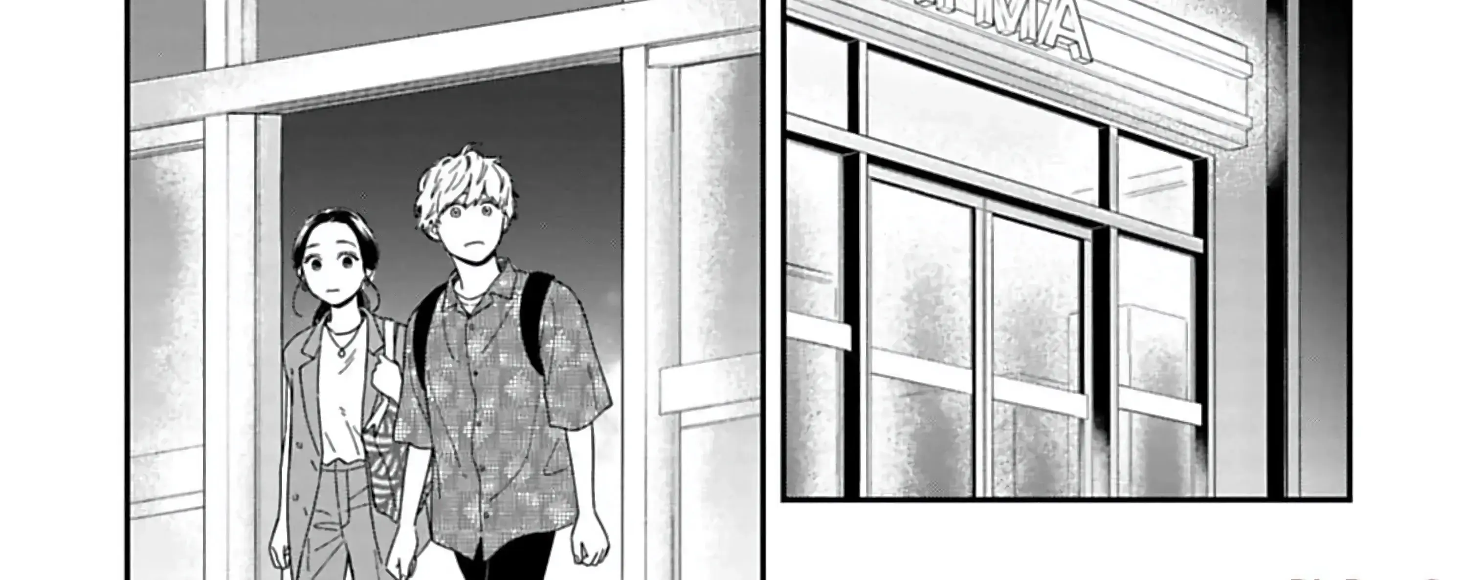 Batsuichi ga Moteru nante Kiitemasen - Chapter 12 - Page 33