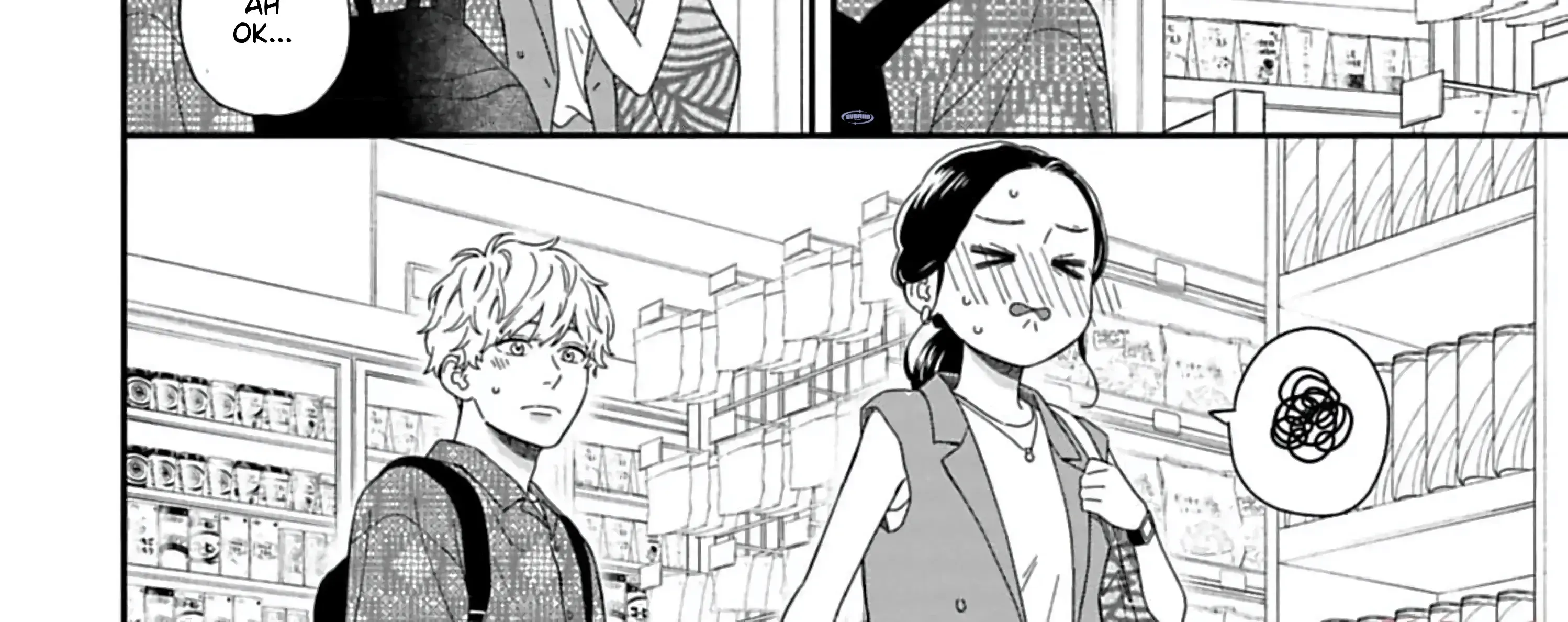 Batsuichi ga Moteru nante Kiitemasen - Chapter 12 - Page 42