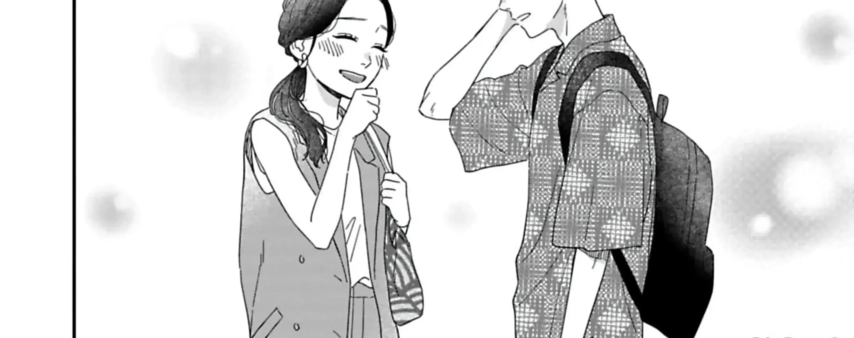Batsuichi ga Moteru nante Kiitemasen - Chapter 12 - Page 69