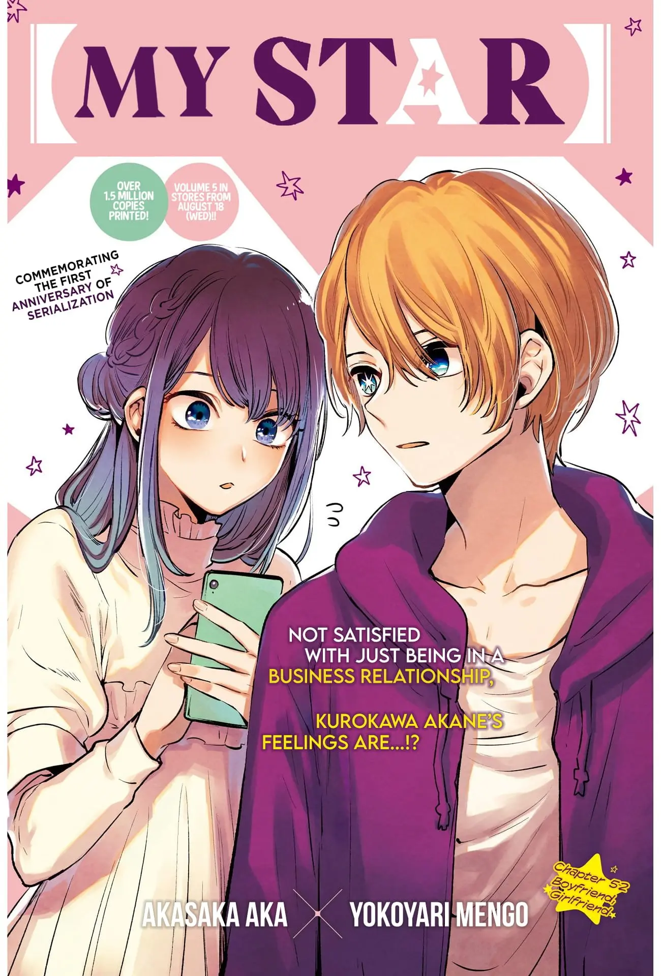 OSHI NO KO - Chapter 52 - Page 2