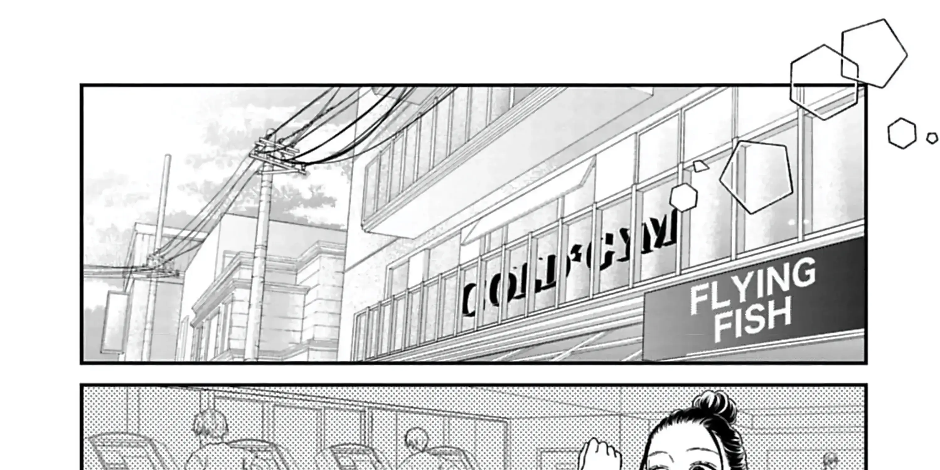 Batsuichi ga Moteru nante Kiitemasen - Chapter 13 - Page 13
