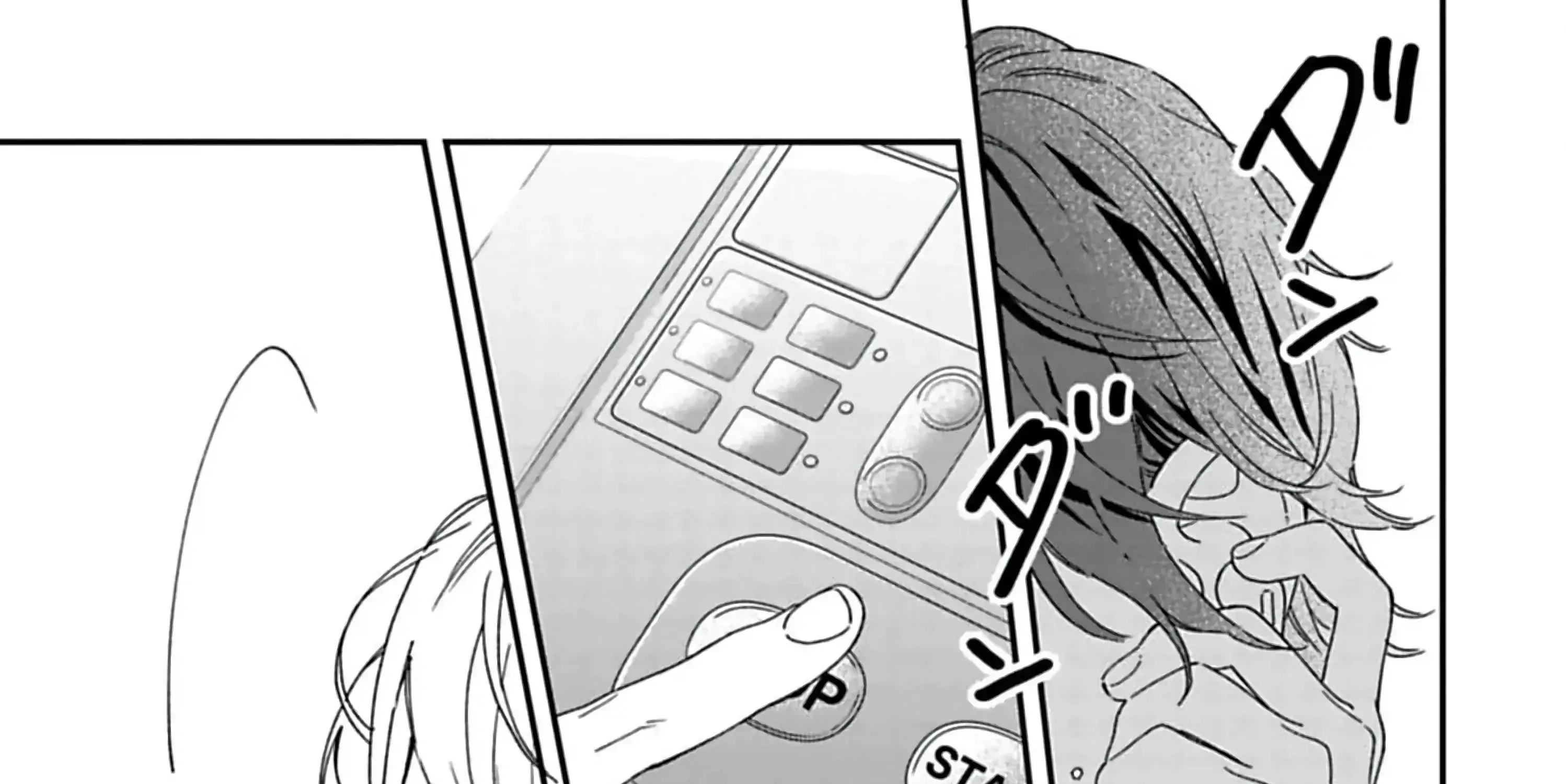 Batsuichi ga Moteru nante Kiitemasen - Chapter 13 - Page 19