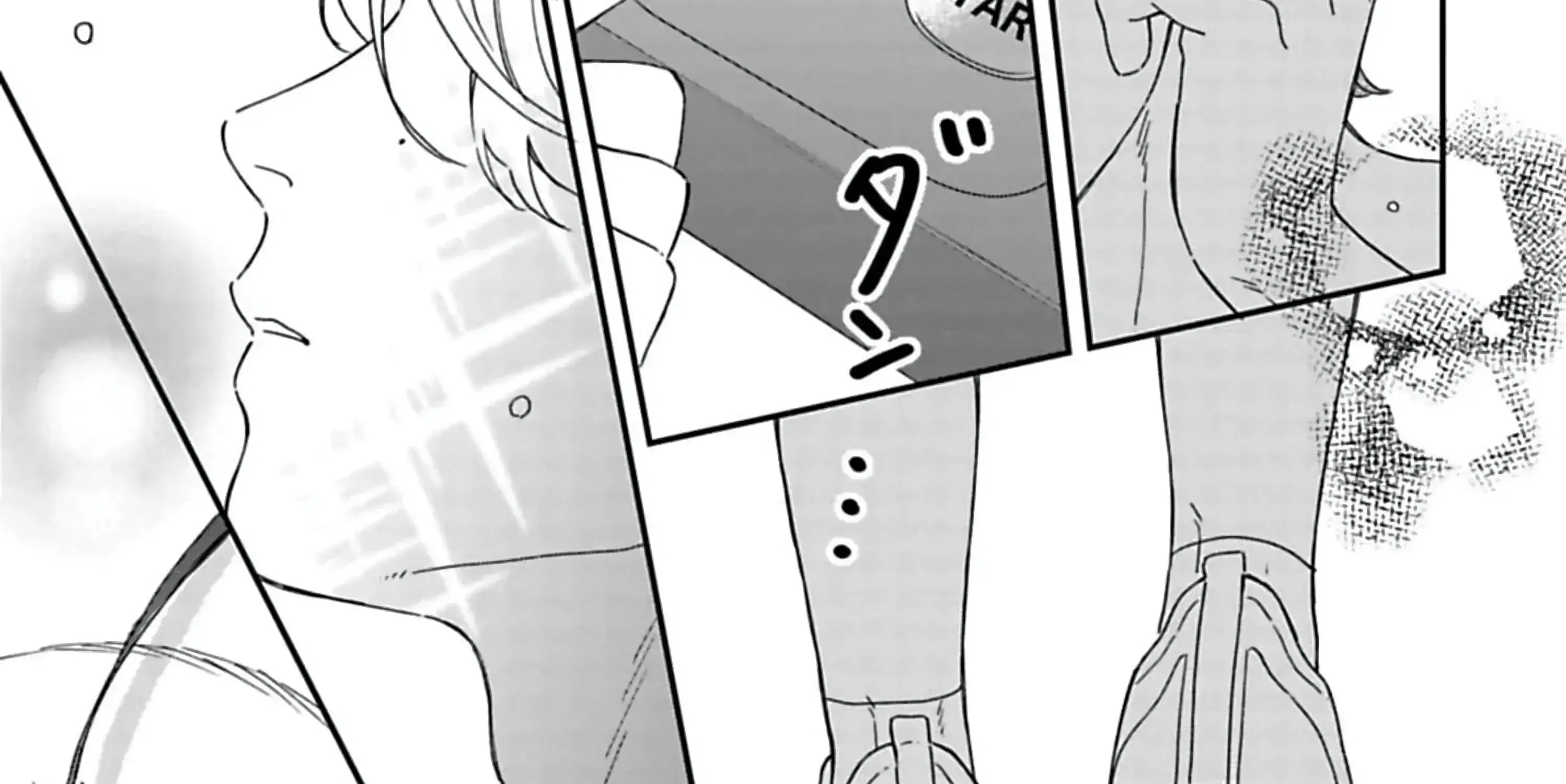 Batsuichi ga Moteru nante Kiitemasen - Chapter 13 - Page 20