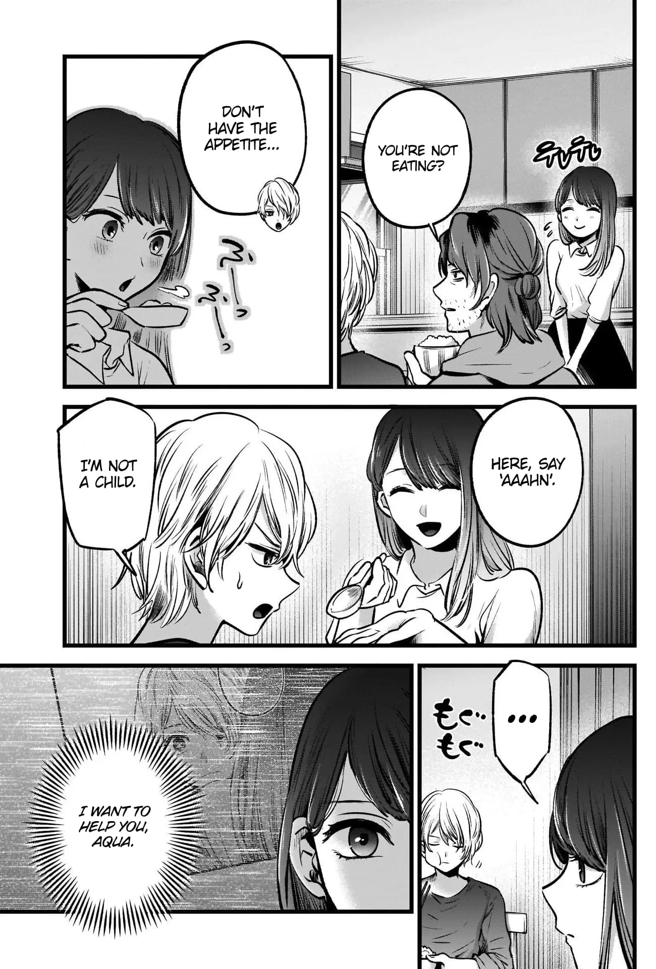 OSHI NO KO - Chapter 52 - Page 5