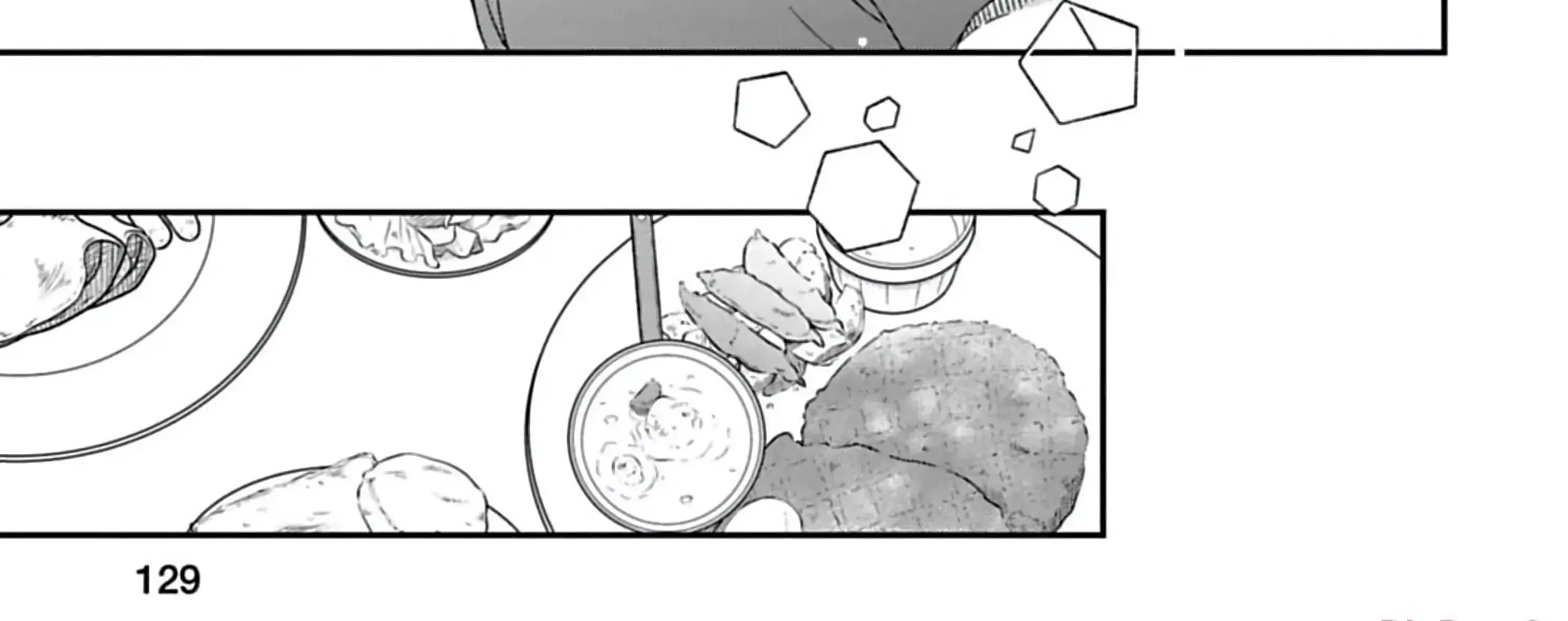 Batsuichi ga Moteru nante Kiitemasen - Chapter 13 - Page 39