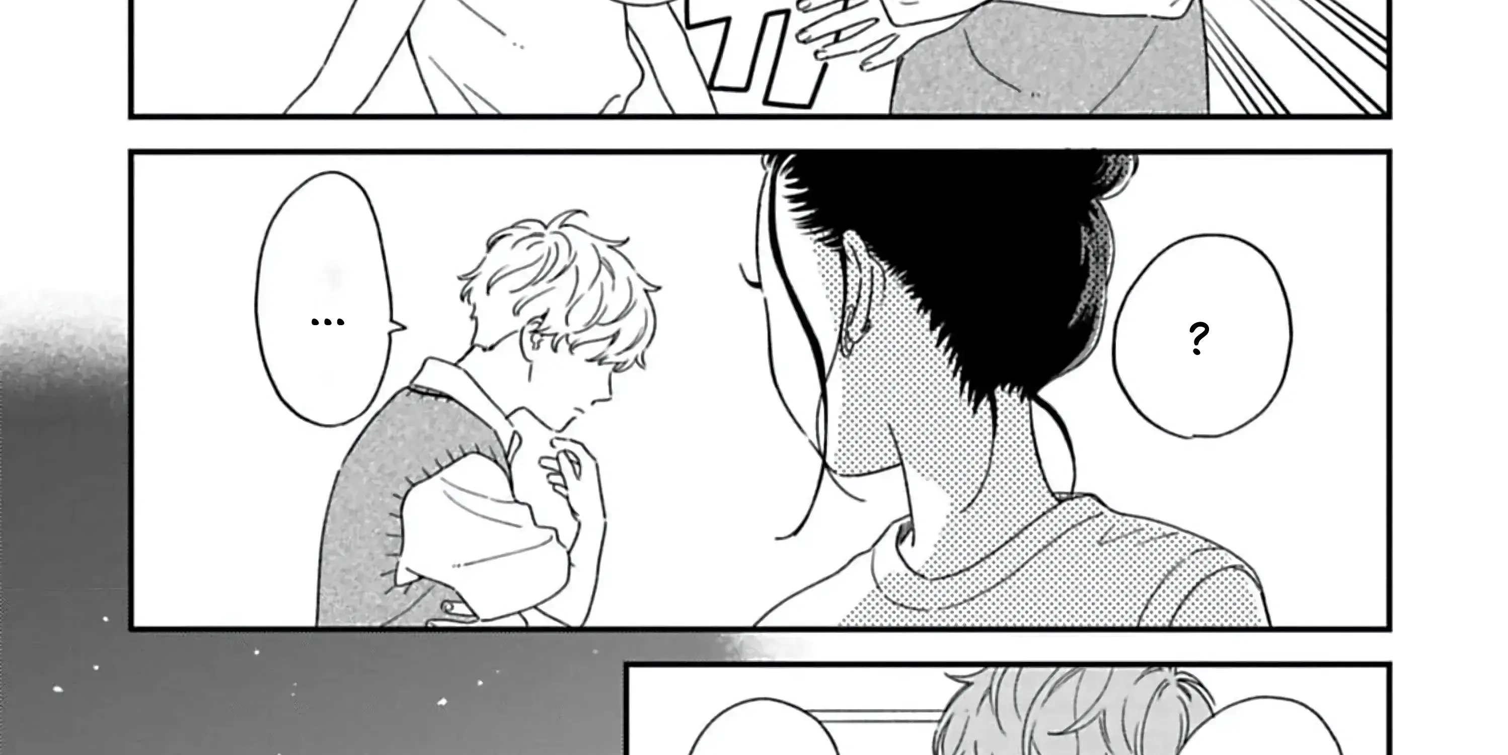 Batsuichi ga Moteru nante Kiitemasen - Chapter 14 - Page 26
