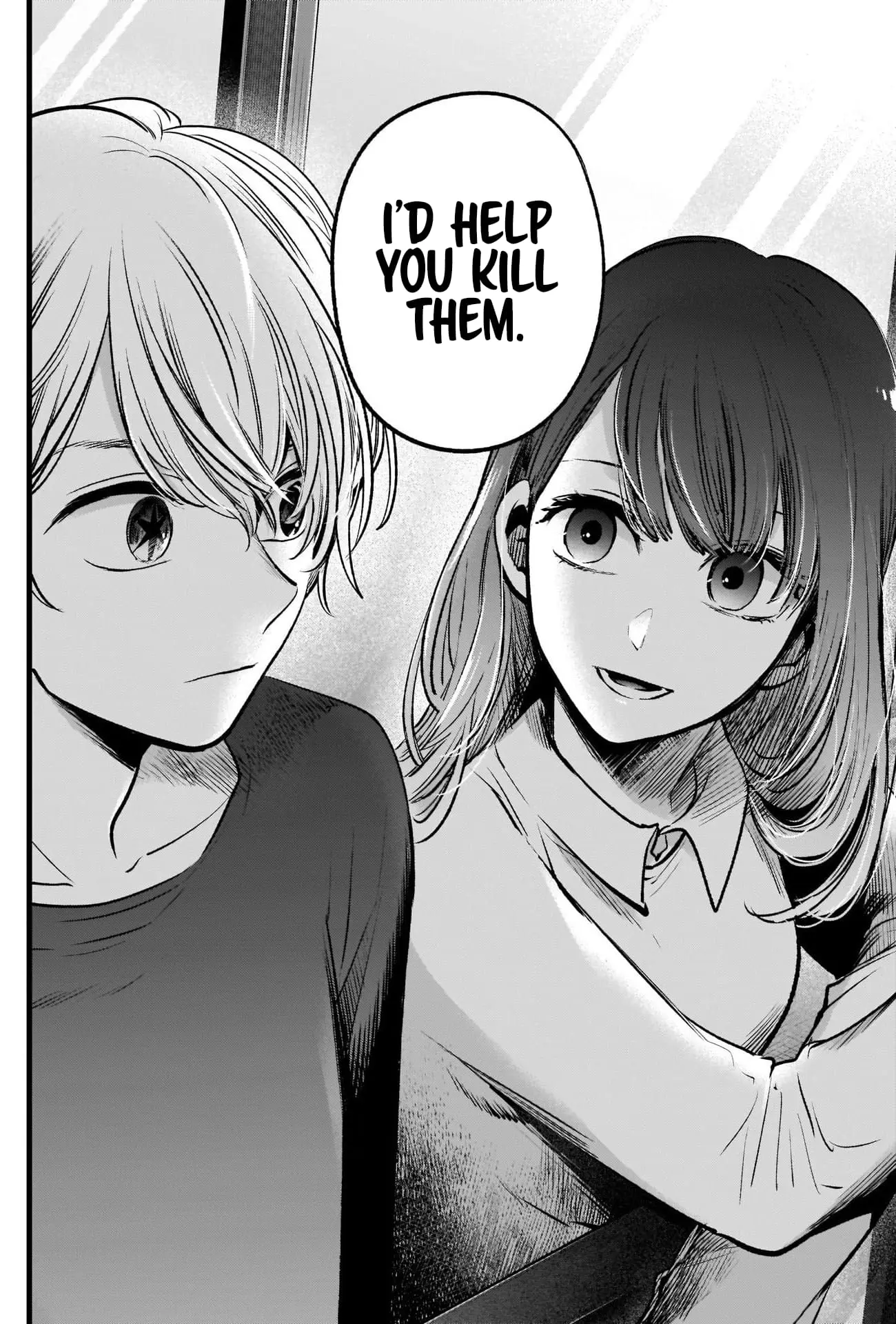 OSHI NO KO - Chapter 52 - Page 14