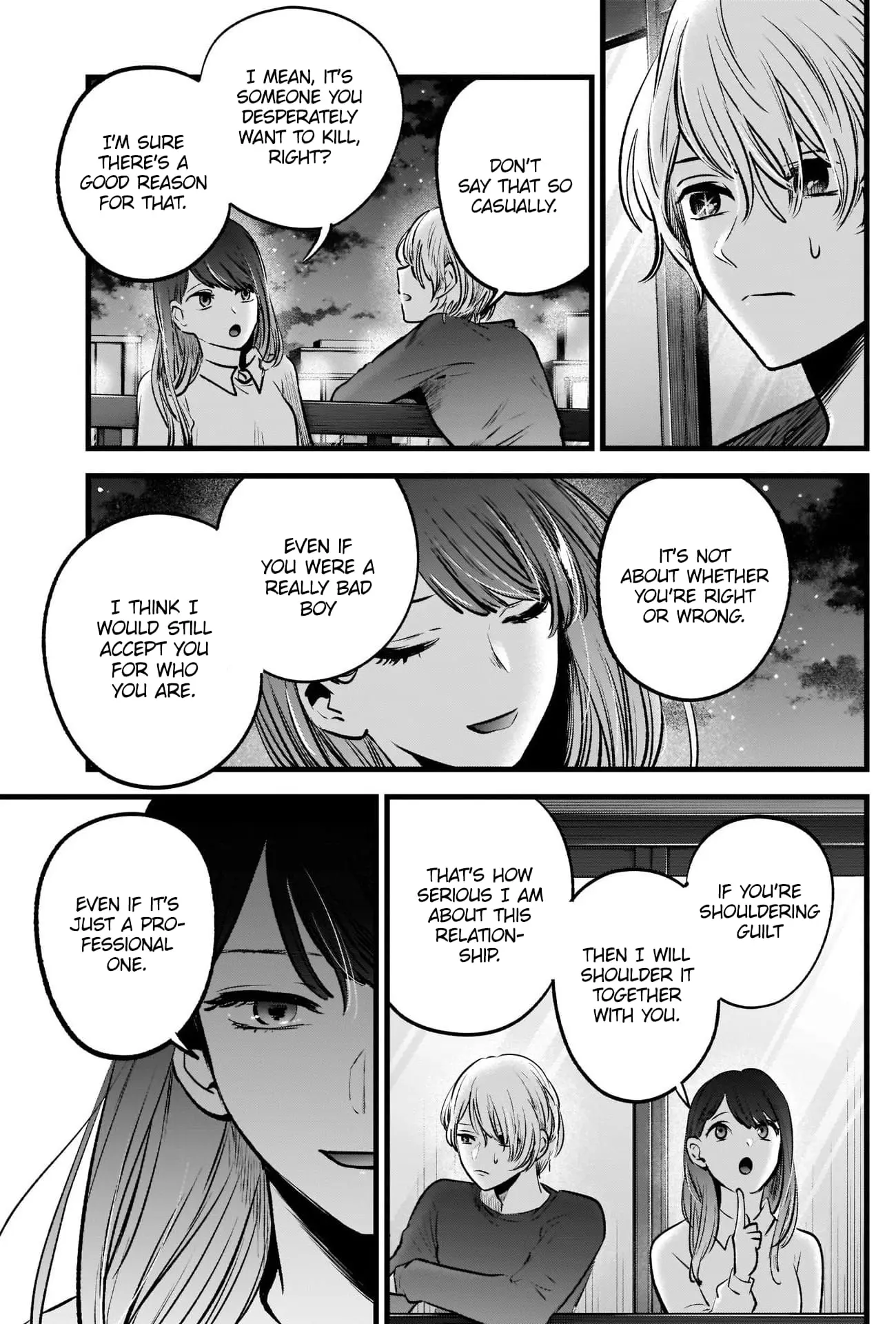 OSHI NO KO - Chapter 52 - Page 15
