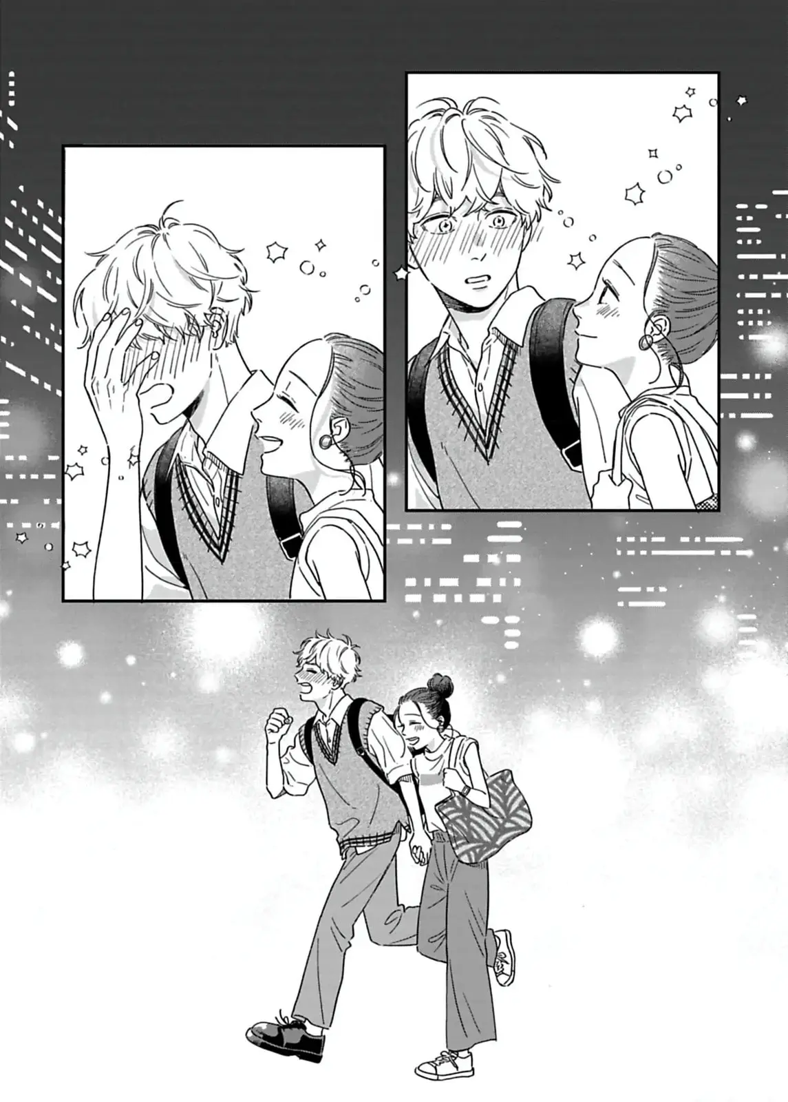 Batsuichi ga Moteru nante Kiitemasen - Chapter 16 - Page 15