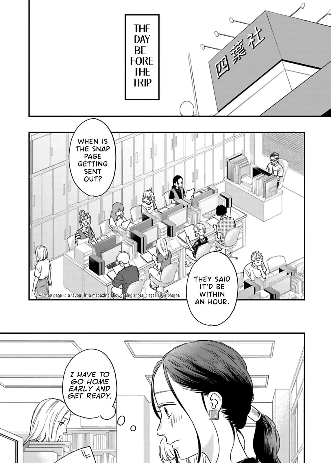 Batsuichi ga Moteru nante Kiitemasen - Chapter 16 - Page 16