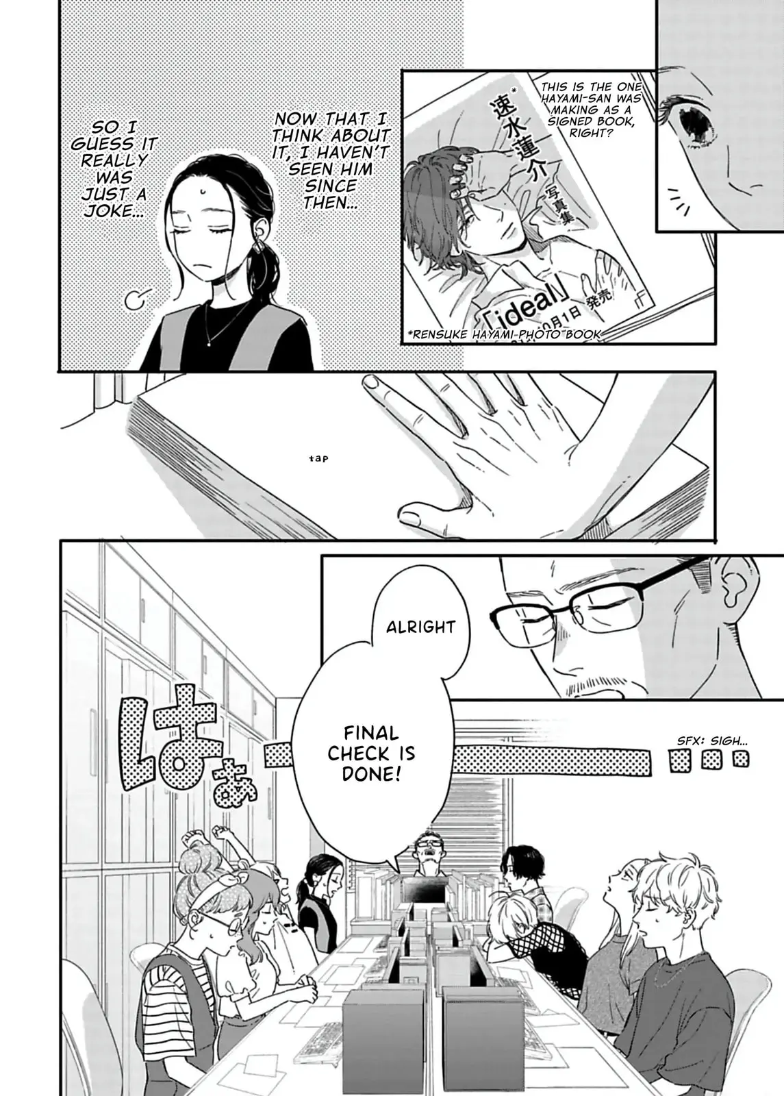 Batsuichi ga Moteru nante Kiitemasen - Chapter 16 - Page 17