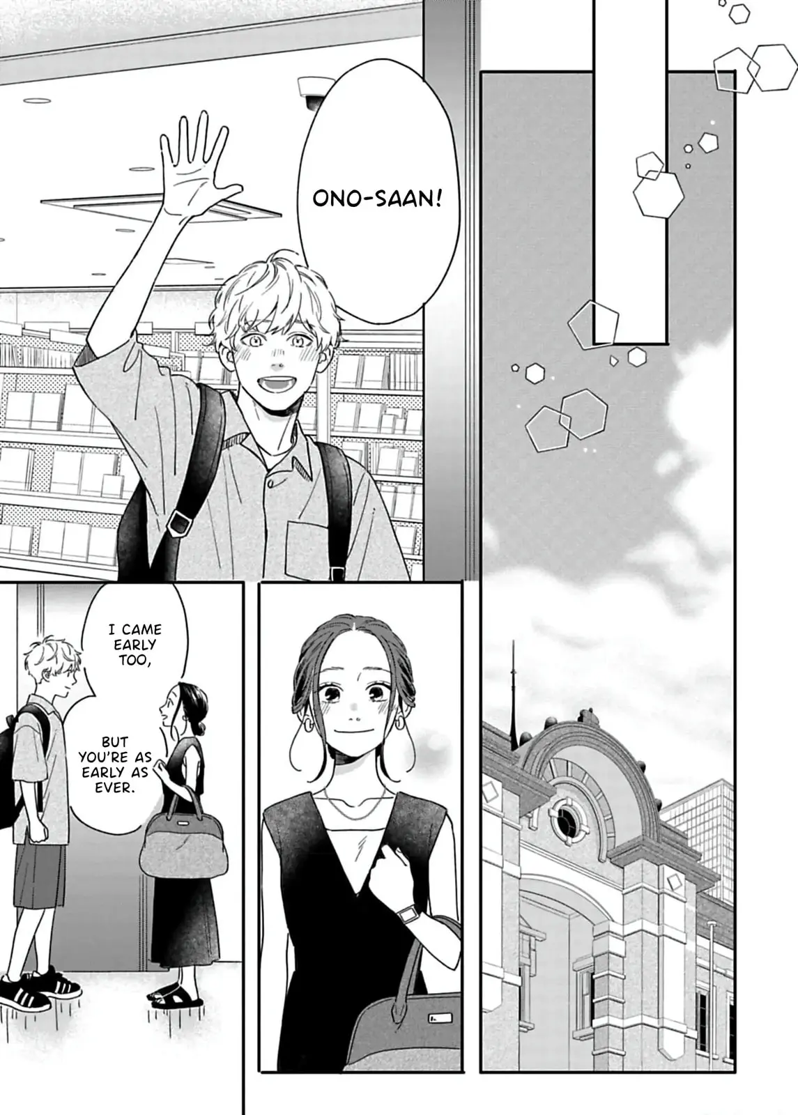 Batsuichi ga Moteru nante Kiitemasen - Chapter 16 - Page 20