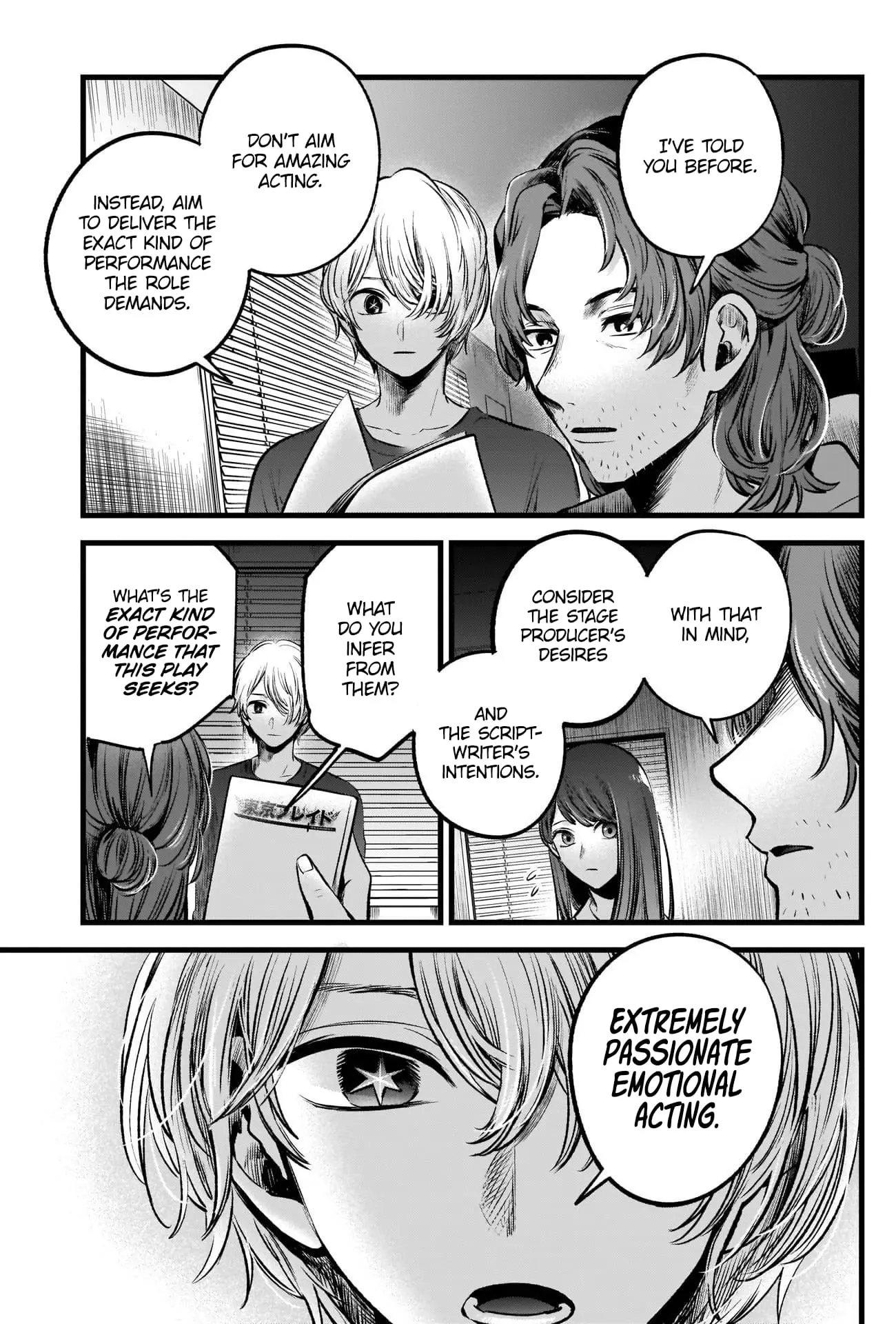 OSHI NO KO - Chapter 52 - Page 19