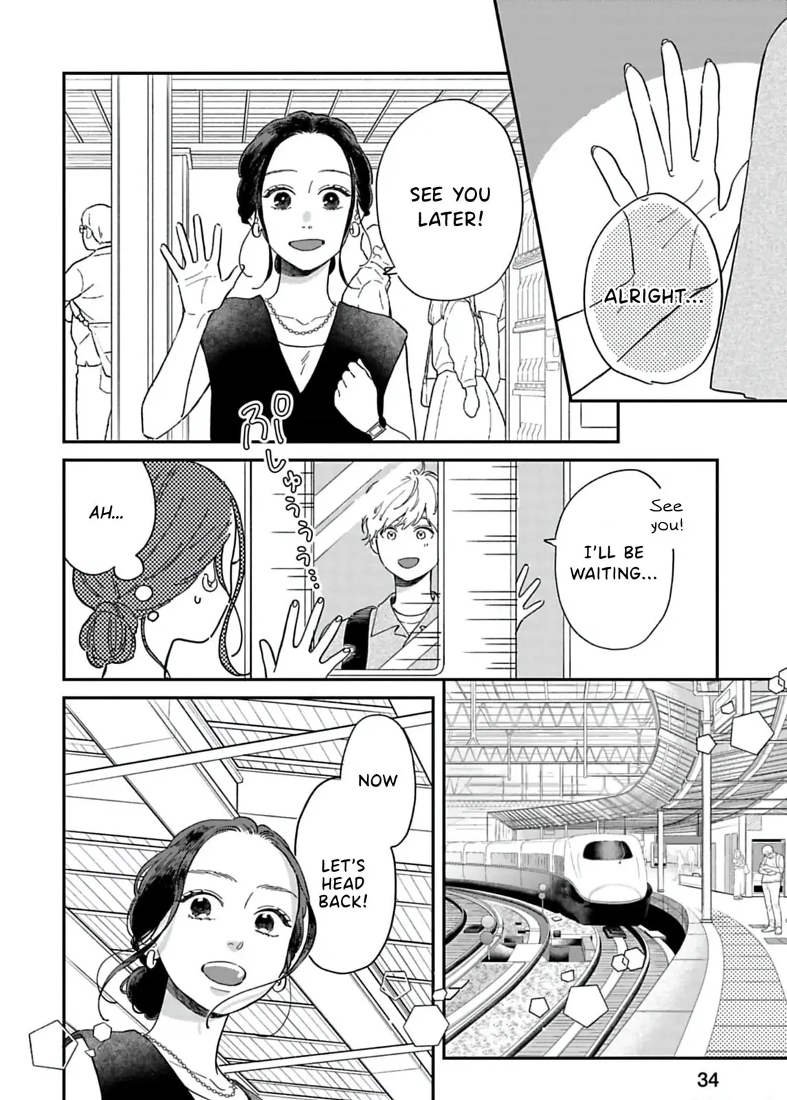 Batsuichi ga Moteru nante Kiitemasen - Chapter 17 - Page 7