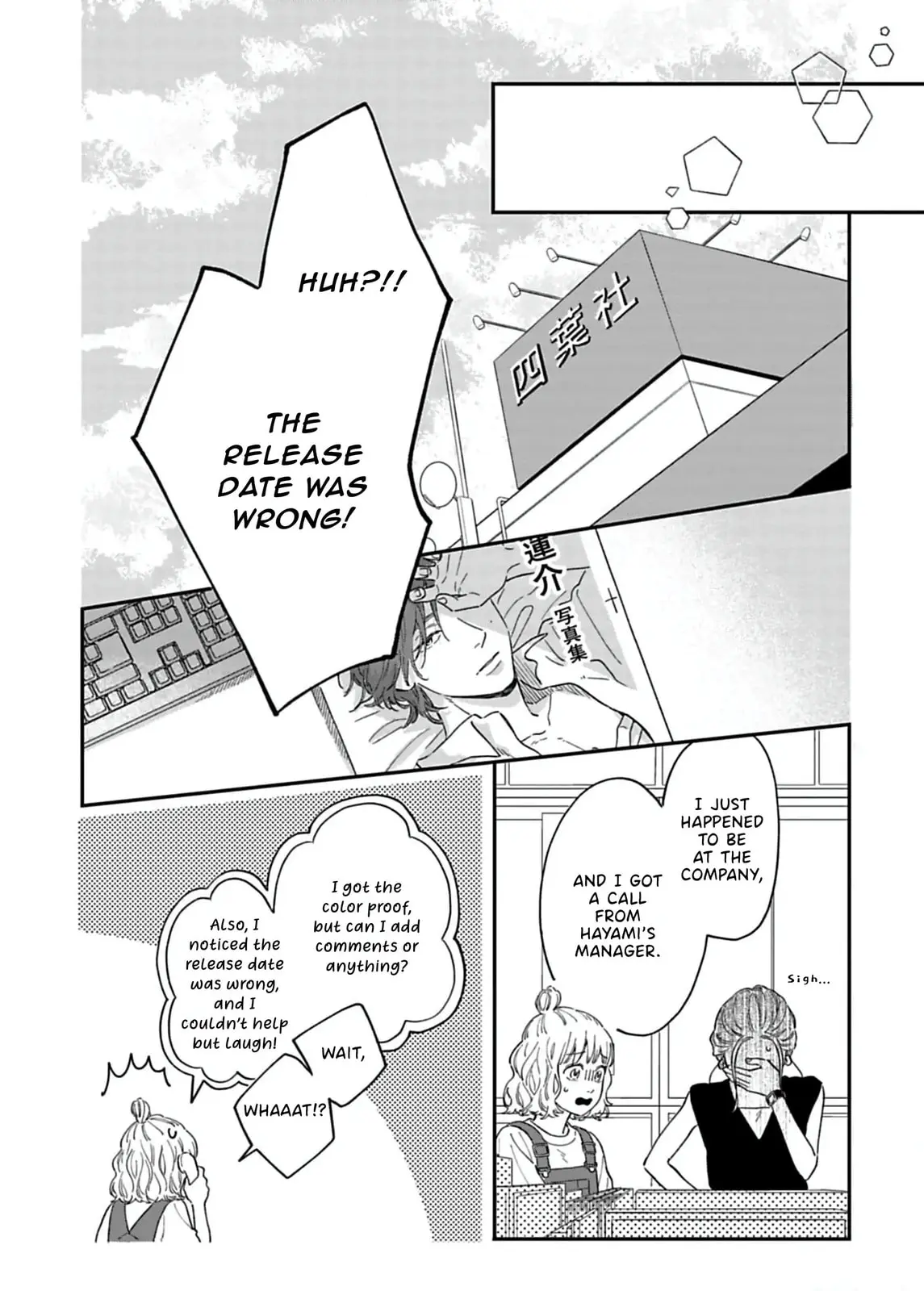 Batsuichi ga Moteru nante Kiitemasen - Chapter 17 - Page 8