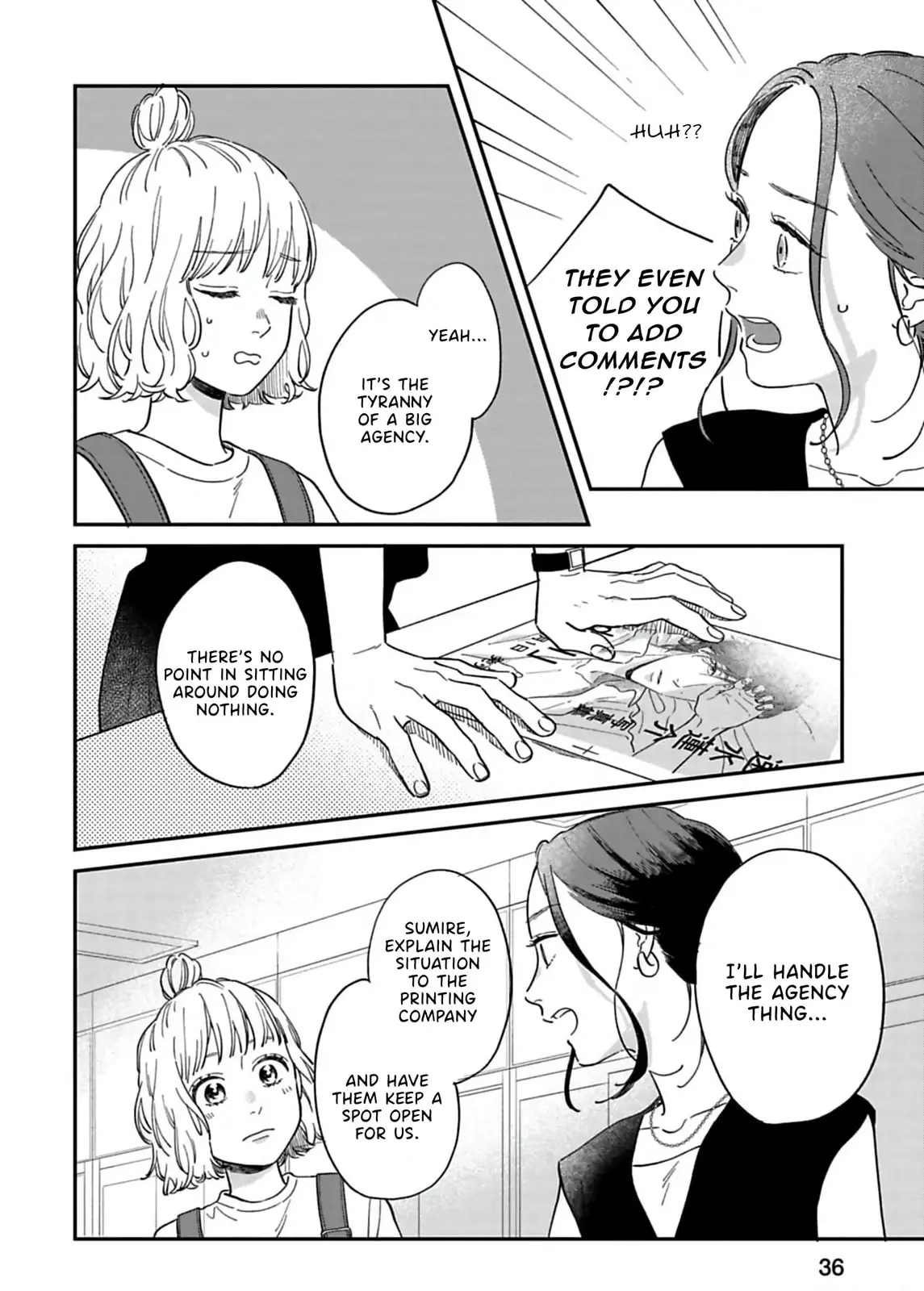 Batsuichi ga Moteru nante Kiitemasen - Chapter 17 - Page 9
