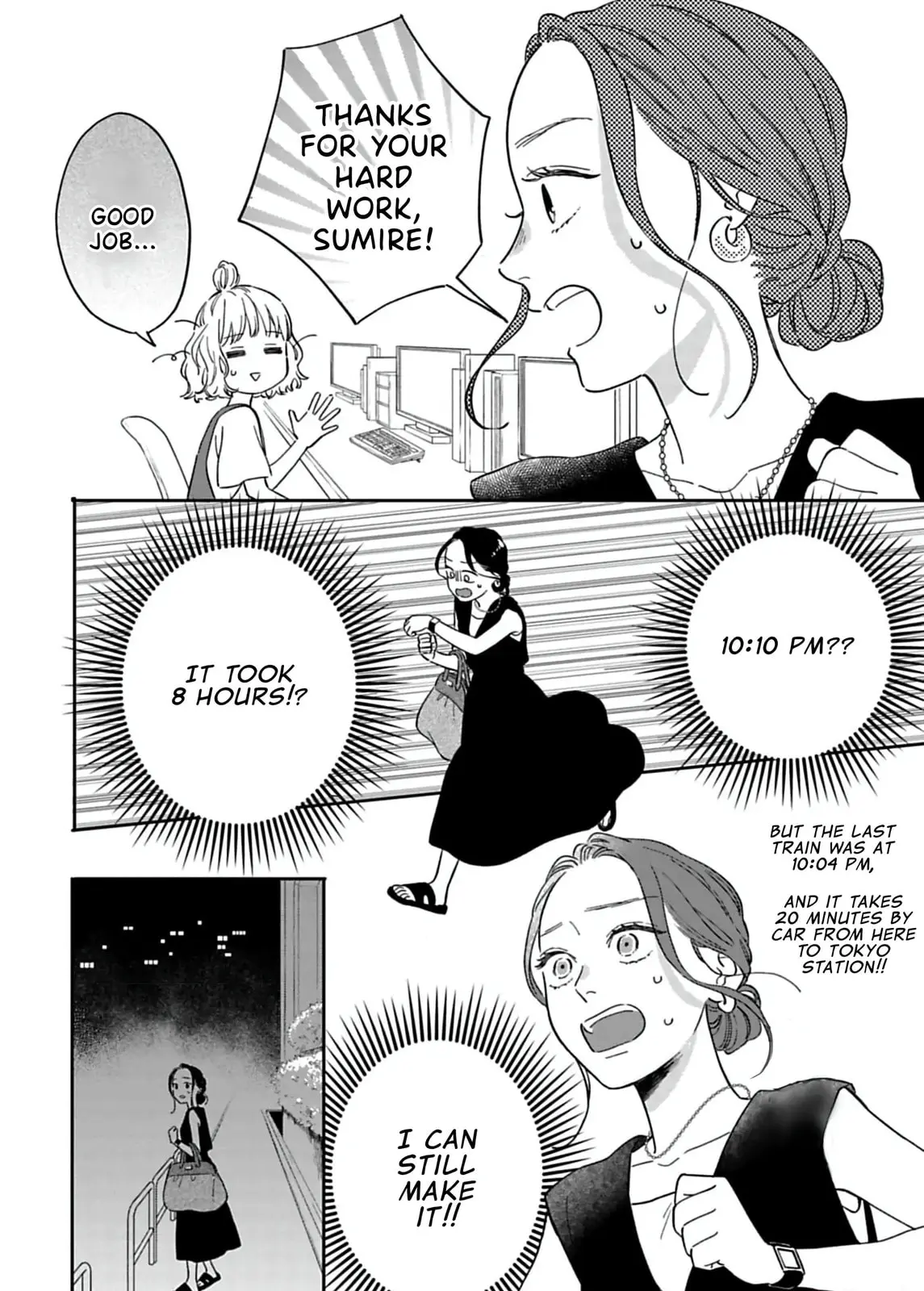 Batsuichi ga Moteru nante Kiitemasen - Chapter 17 - Page 11