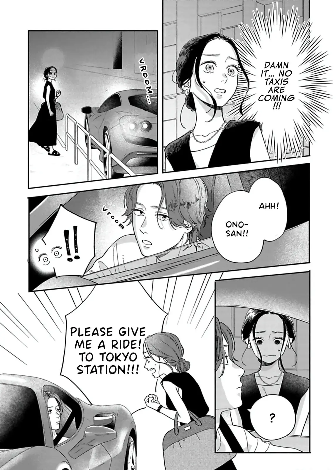 Batsuichi ga Moteru nante Kiitemasen - Chapter 17 - Page 12