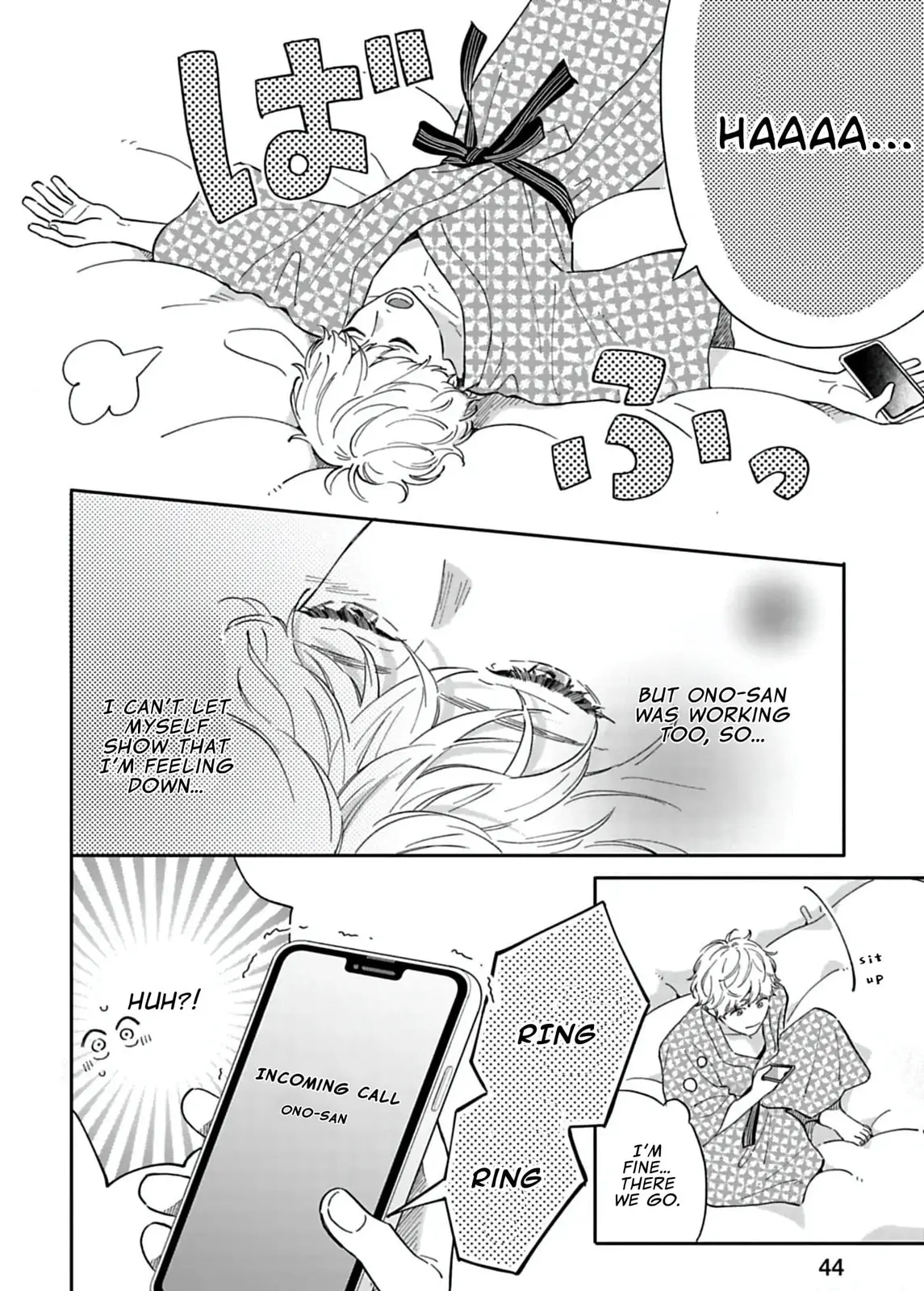 Batsuichi ga Moteru nante Kiitemasen - Chapter 17 - Page 17