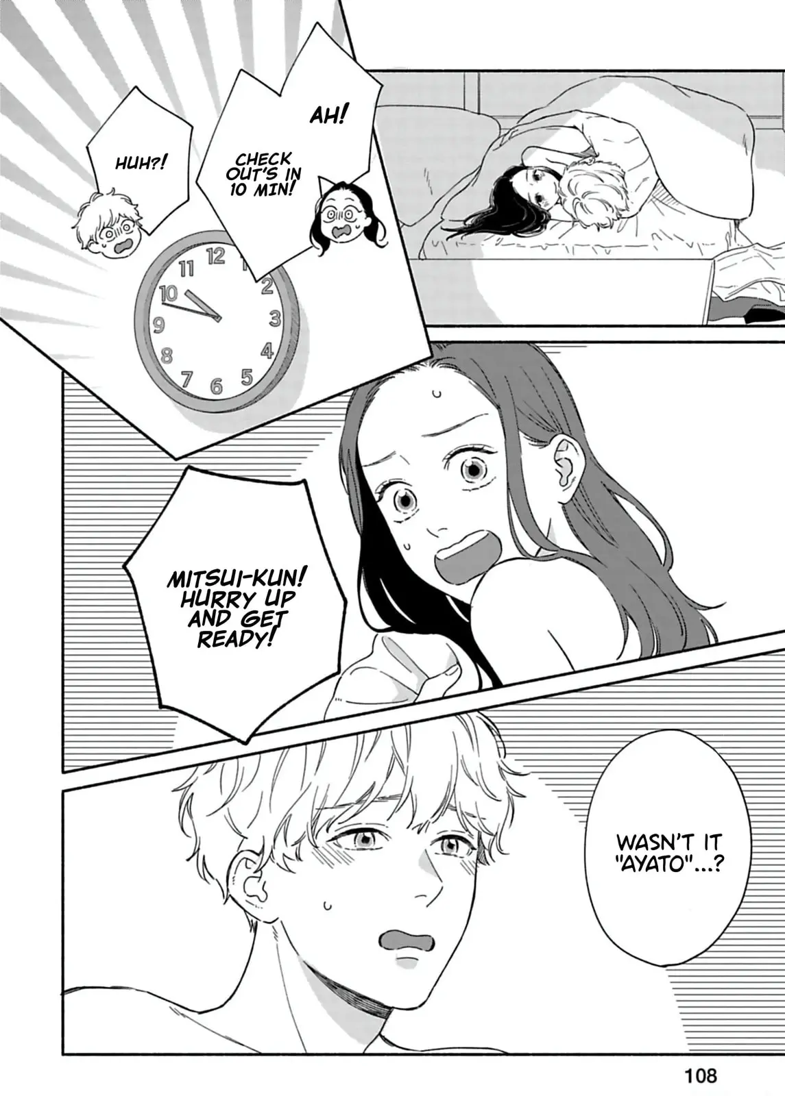 Batsuichi ga Moteru nante Kiitemasen - Chapter 20 - Page 14