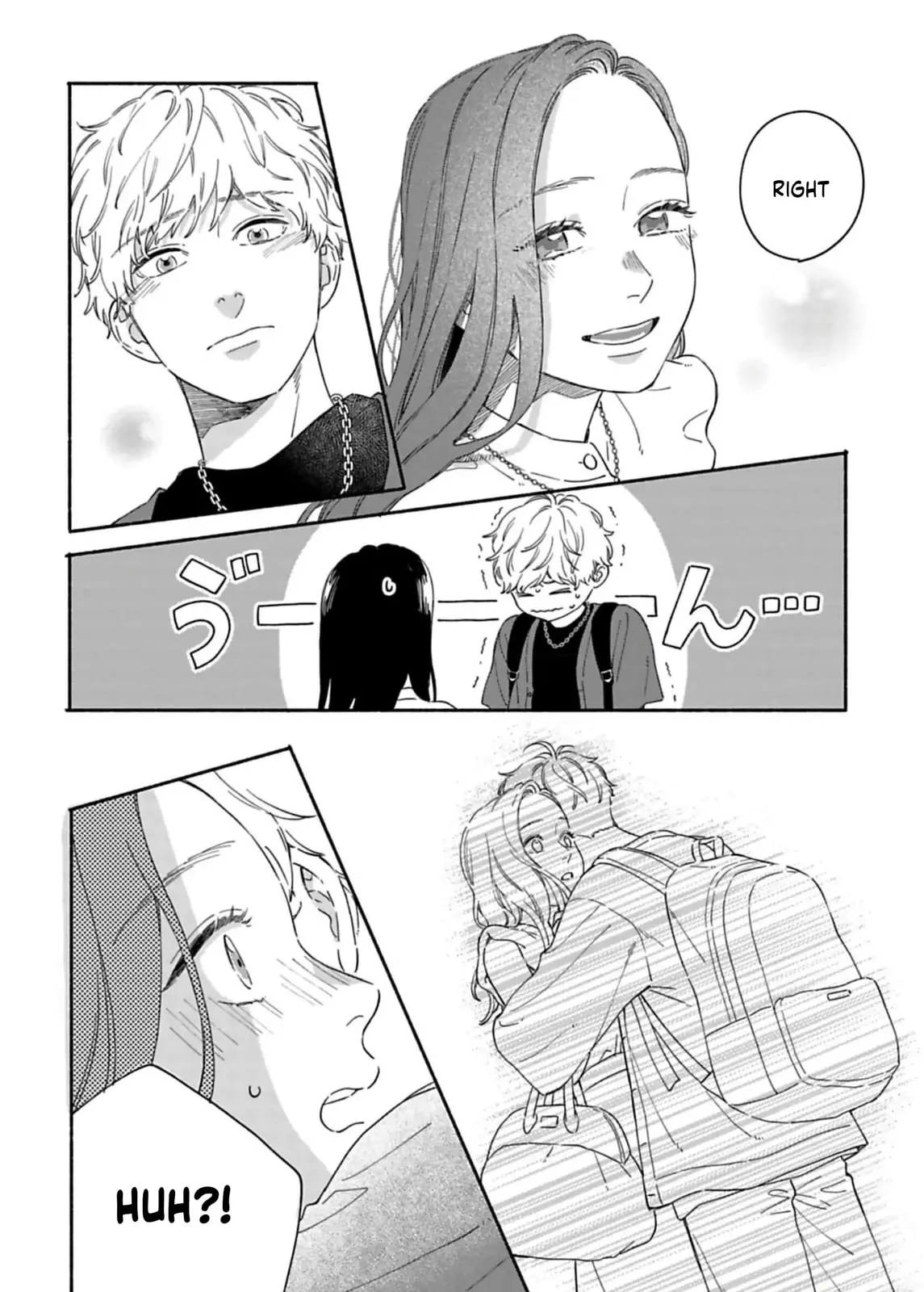 Batsuichi ga Moteru nante Kiitemasen - Chapter 21 - Page 10