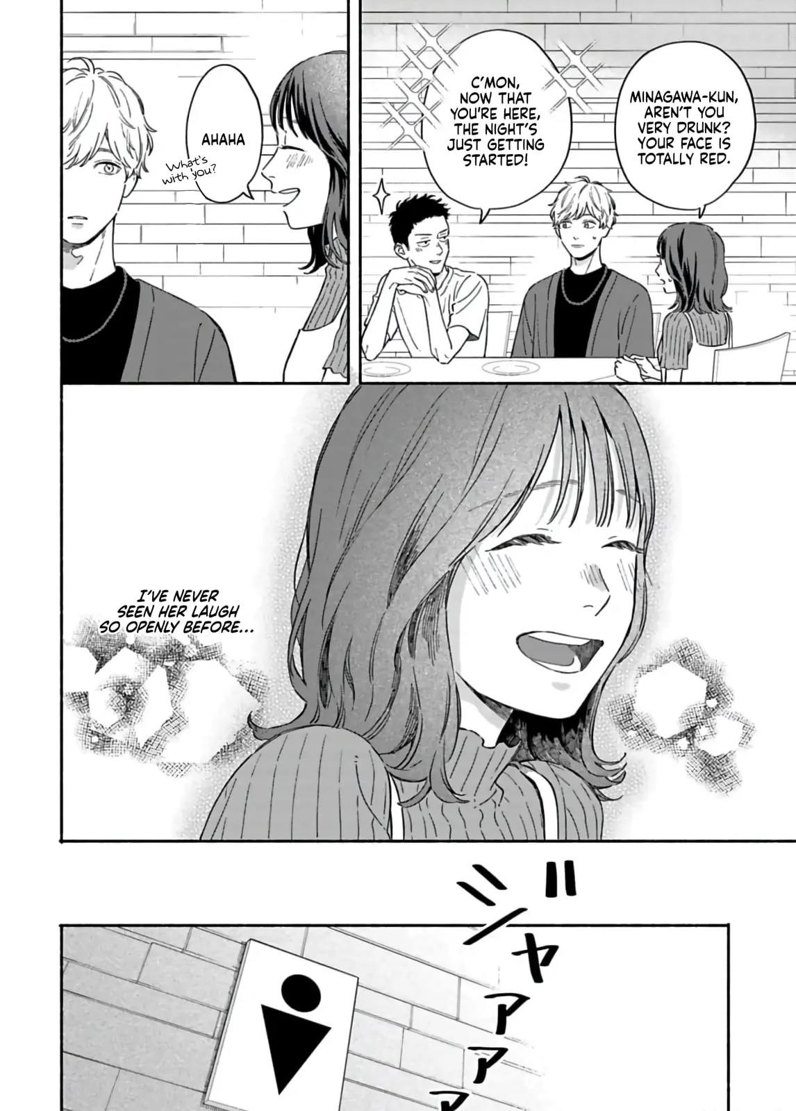 Batsuichi ga Moteru nante Kiitemasen - Chapter 23 - Page 12