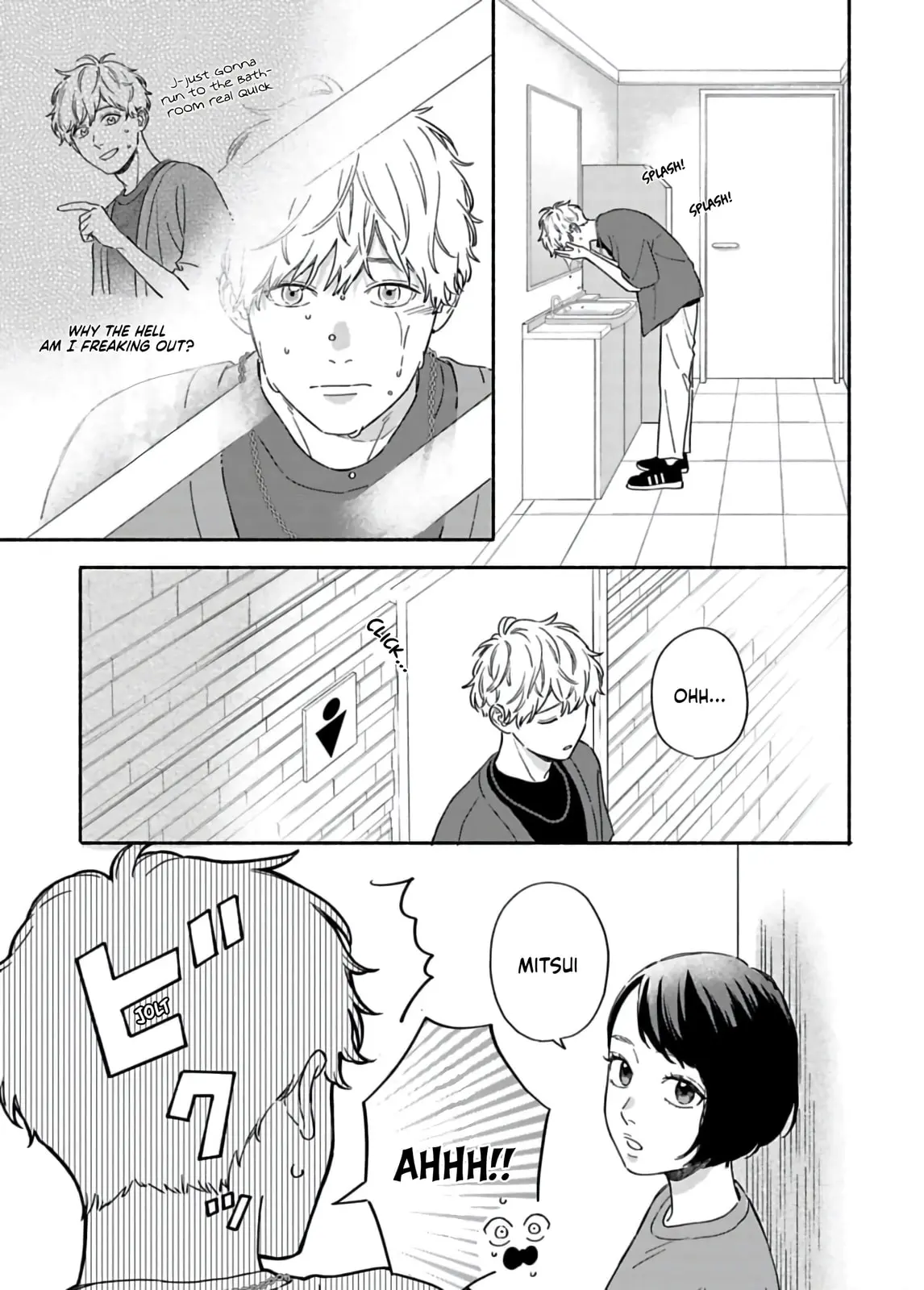 Batsuichi ga Moteru nante Kiitemasen - Chapter 23 - Page 13
