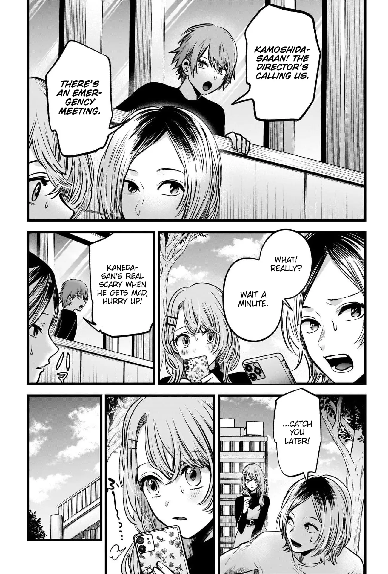 OSHI NO KO - Chapter 53 - Page 13