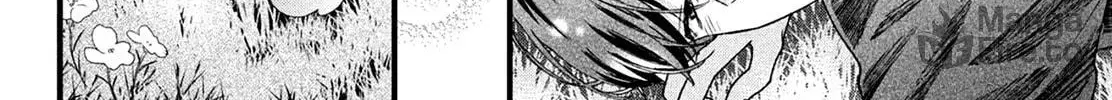 The Strongest Love With Kurogane-kun - Chapter 1 - Page 16