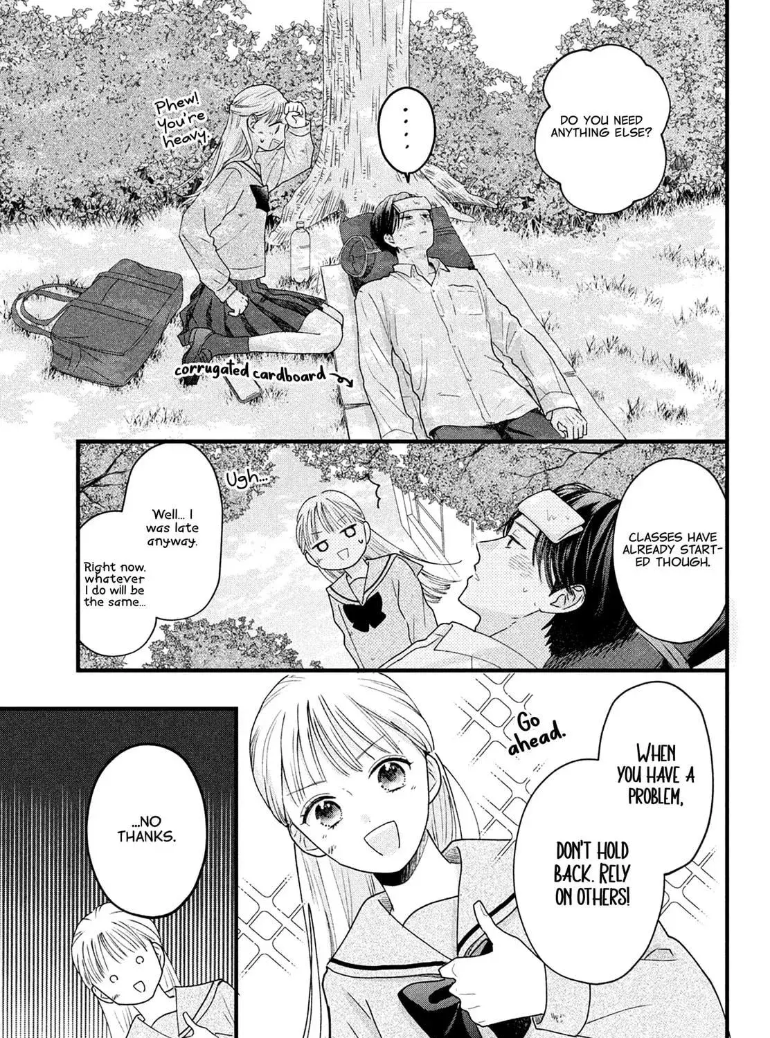 The Strongest Love With Kurogane-kun - Chapter 1 - Page 17