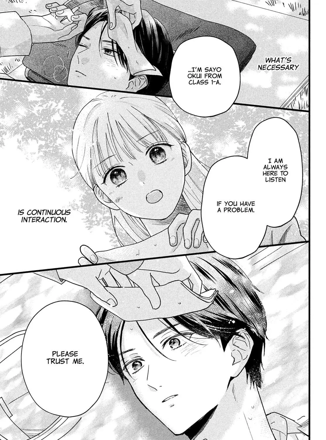 The Strongest Love With Kurogane-kun - Chapter 1 - Page 21