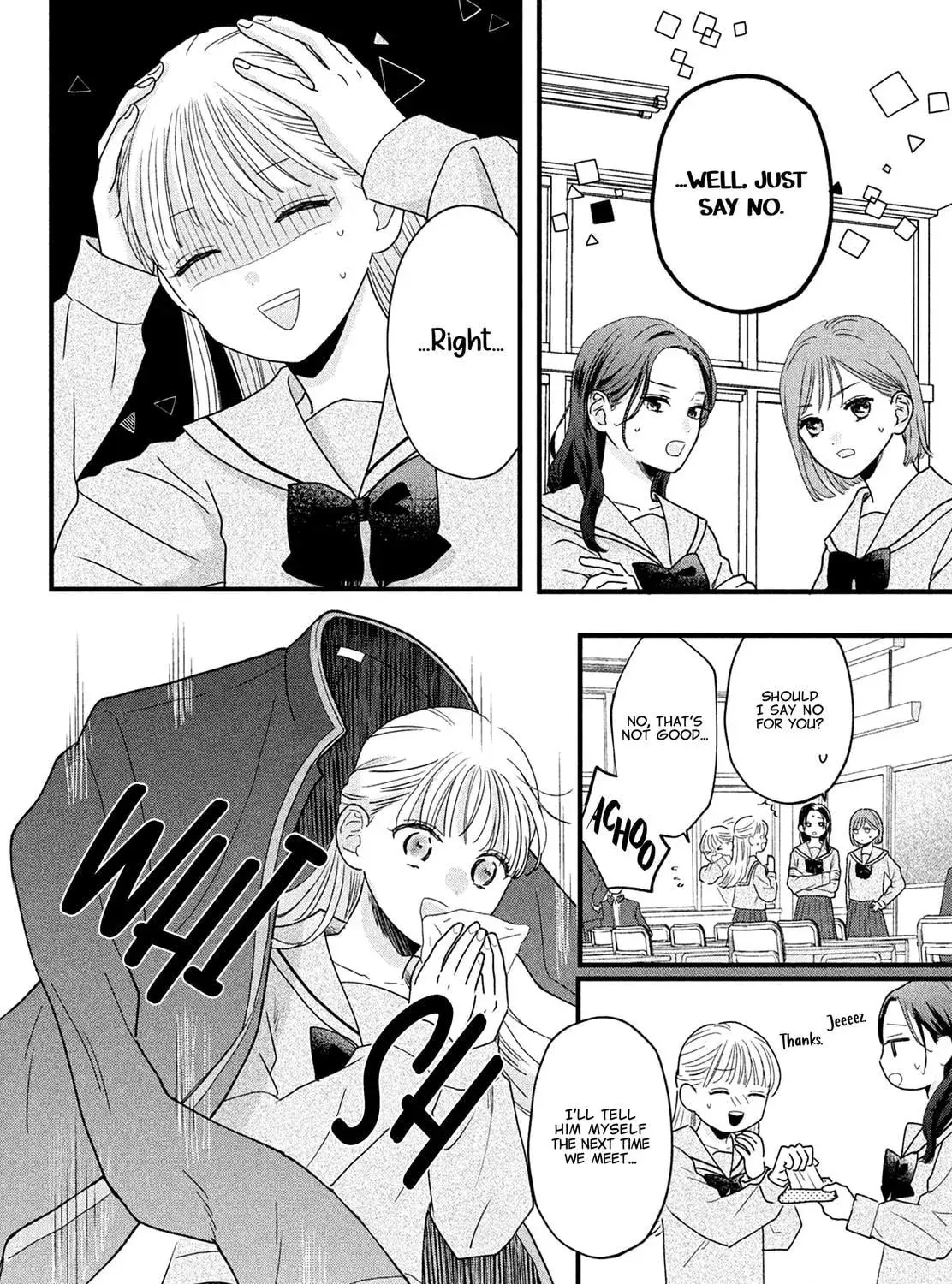 The Strongest Love With Kurogane-kun - Chapter 1 - Page 47