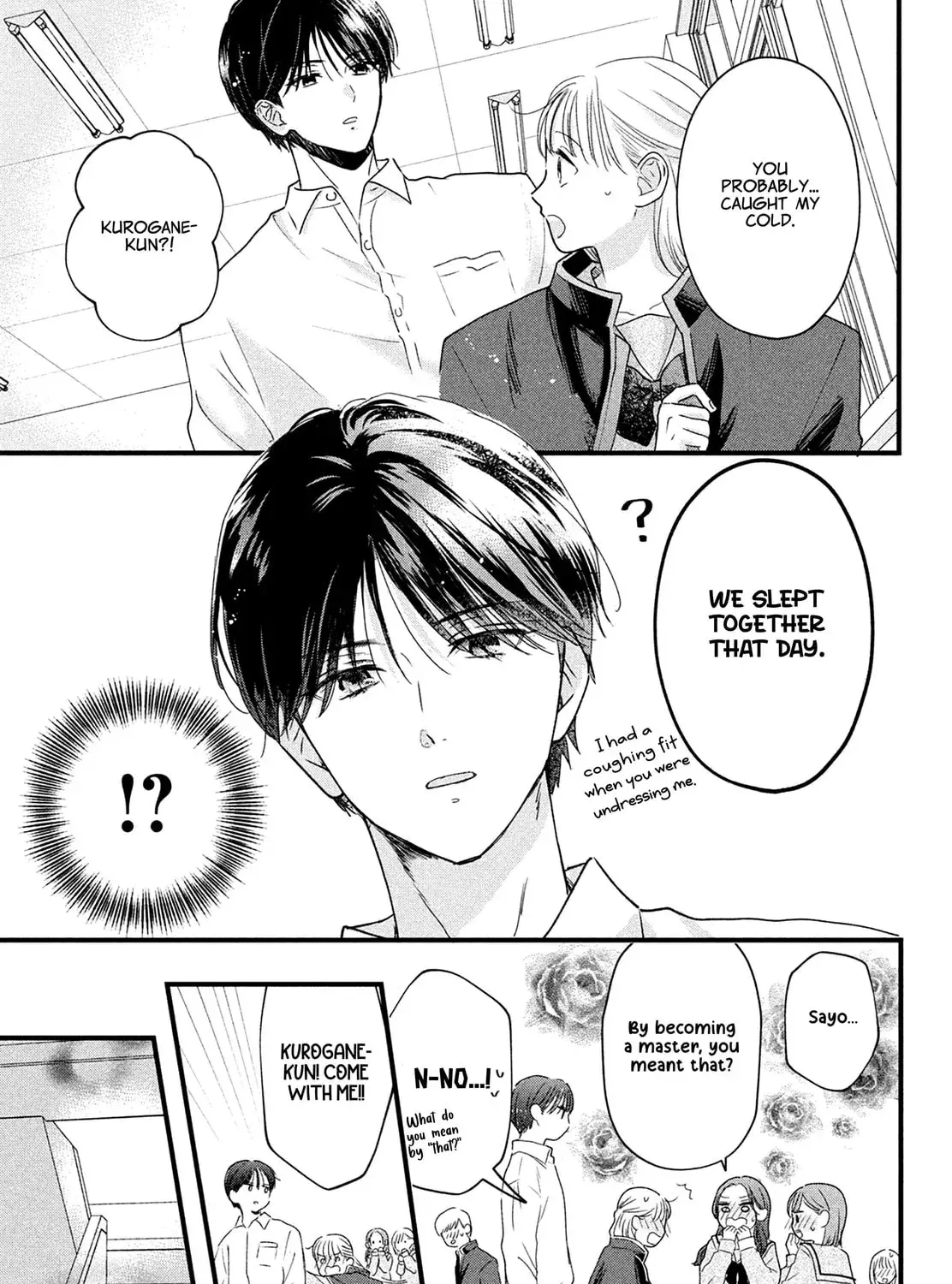 The Strongest Love With Kurogane-kun - Chapter 1 - Page 49