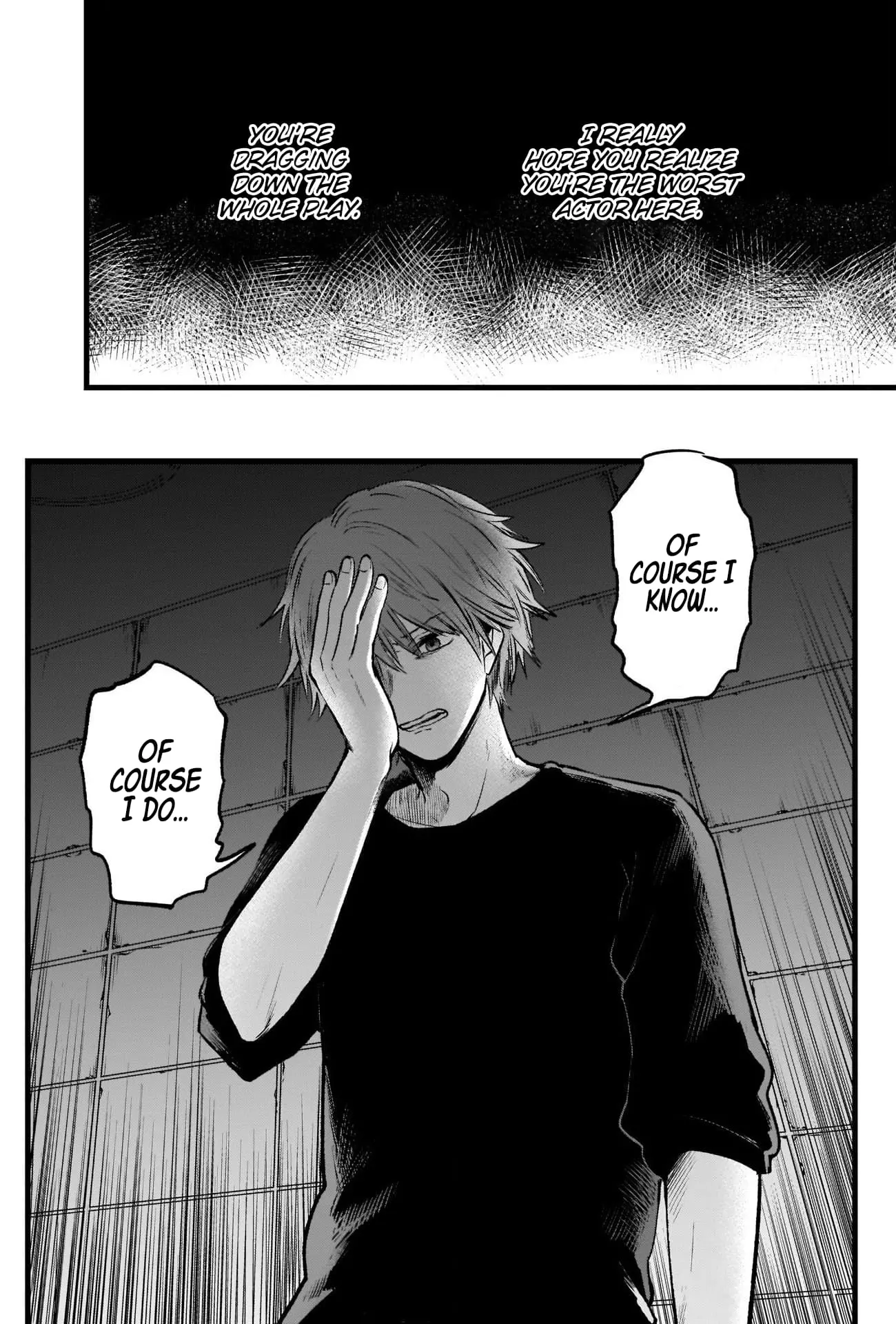 OSHI NO KO - Chapter 53 - Page 18